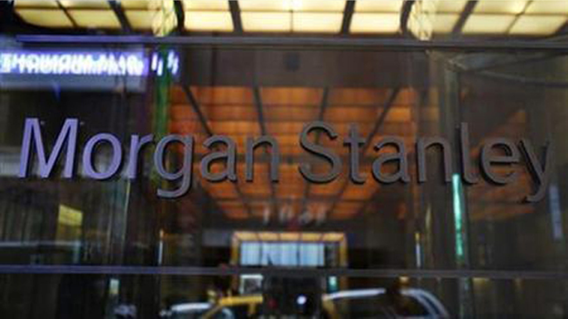 The entrance to Morgan Stanley headquarters in New York (Reuters/File)