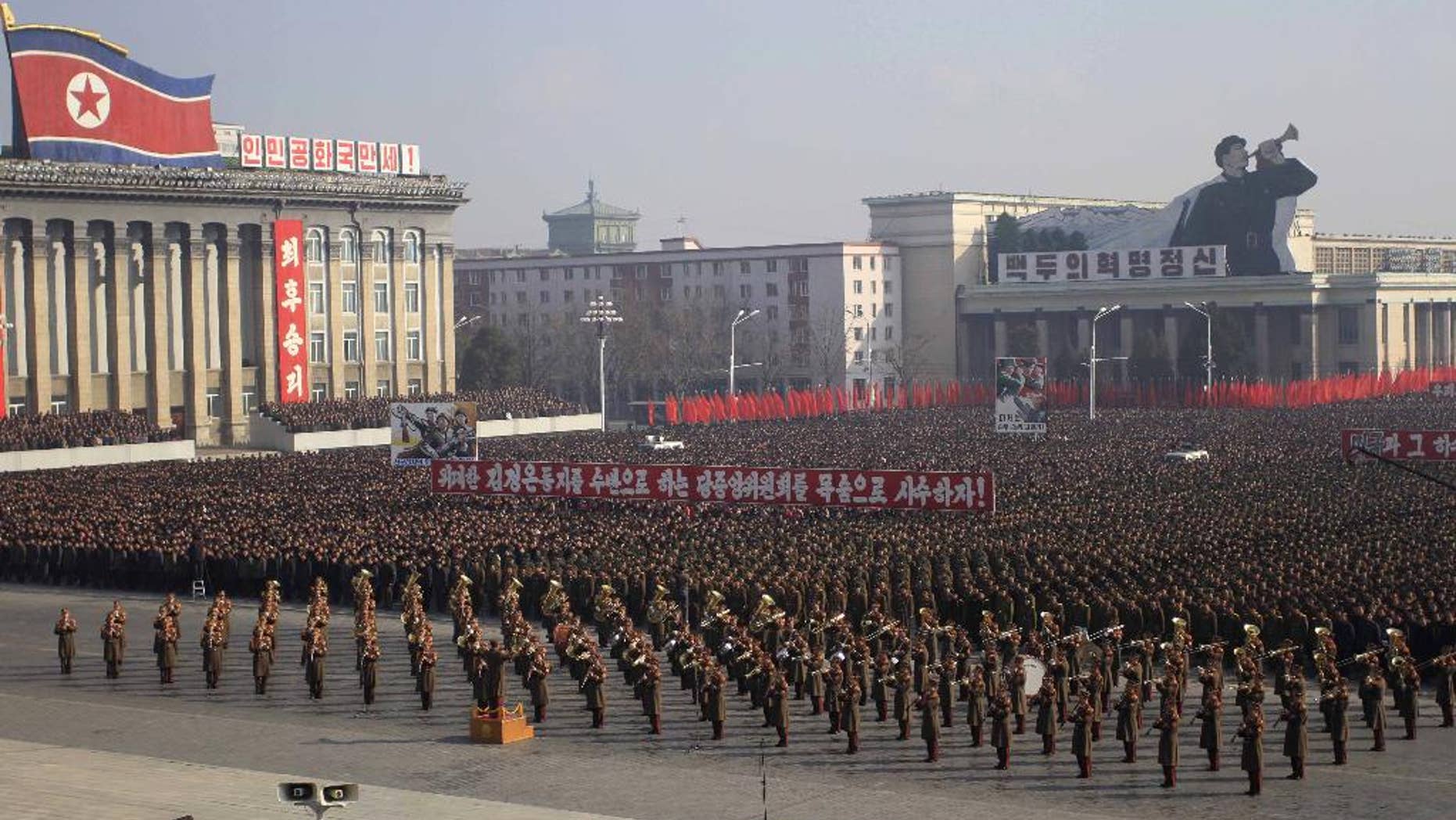 North Korea holds mass rally to denounce UN resolution on human rights ...