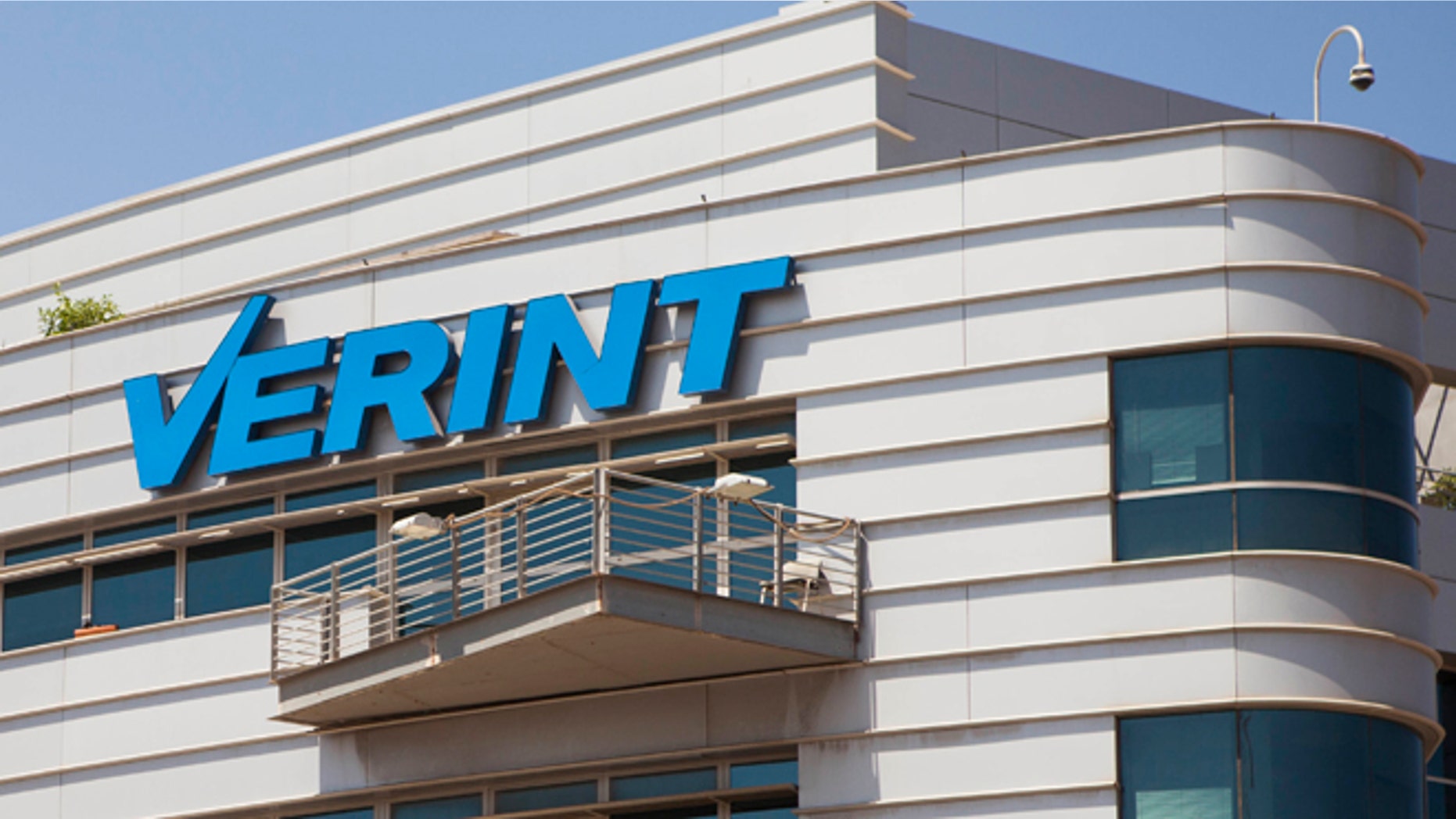 The Verint offices in Herzliya, Israel.
