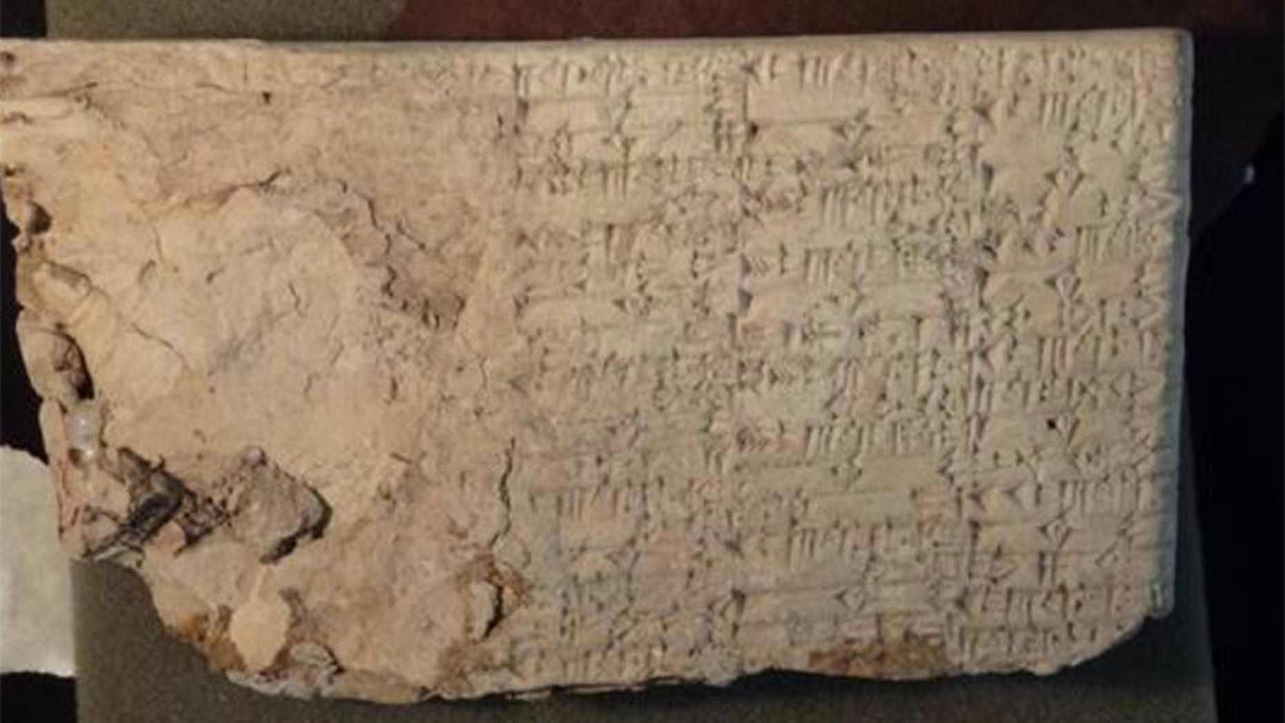 Cuneiform tablets smuggled into the U.S. by Hobby Lobby.