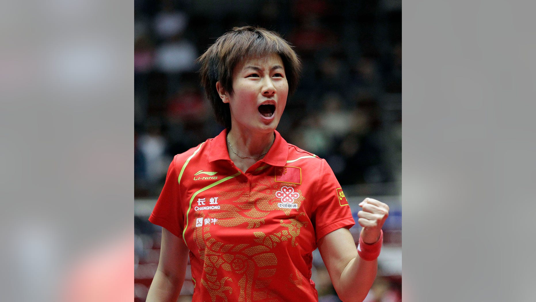 April 1, 2012: In this photo, China's Ning Ding reacts during the women's final of the World Team Table Tennis championships between Singapore and China, in Dortmund, Germany.