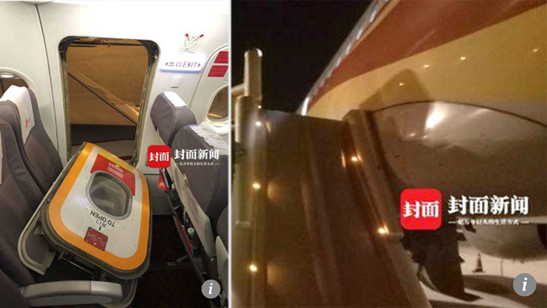A passenger in China claims he accidentally opened the emergency exit, but officials aren't buying it.