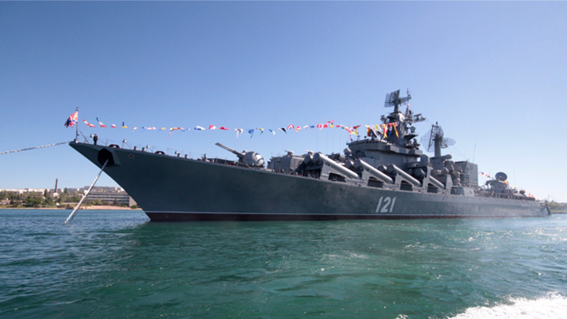 Russia #39 s #39 carrier killer #39 ship enters Mediterranean Fox News Russia #39 s #39 carrier killer #39 ship enters Mediterranean Fox News