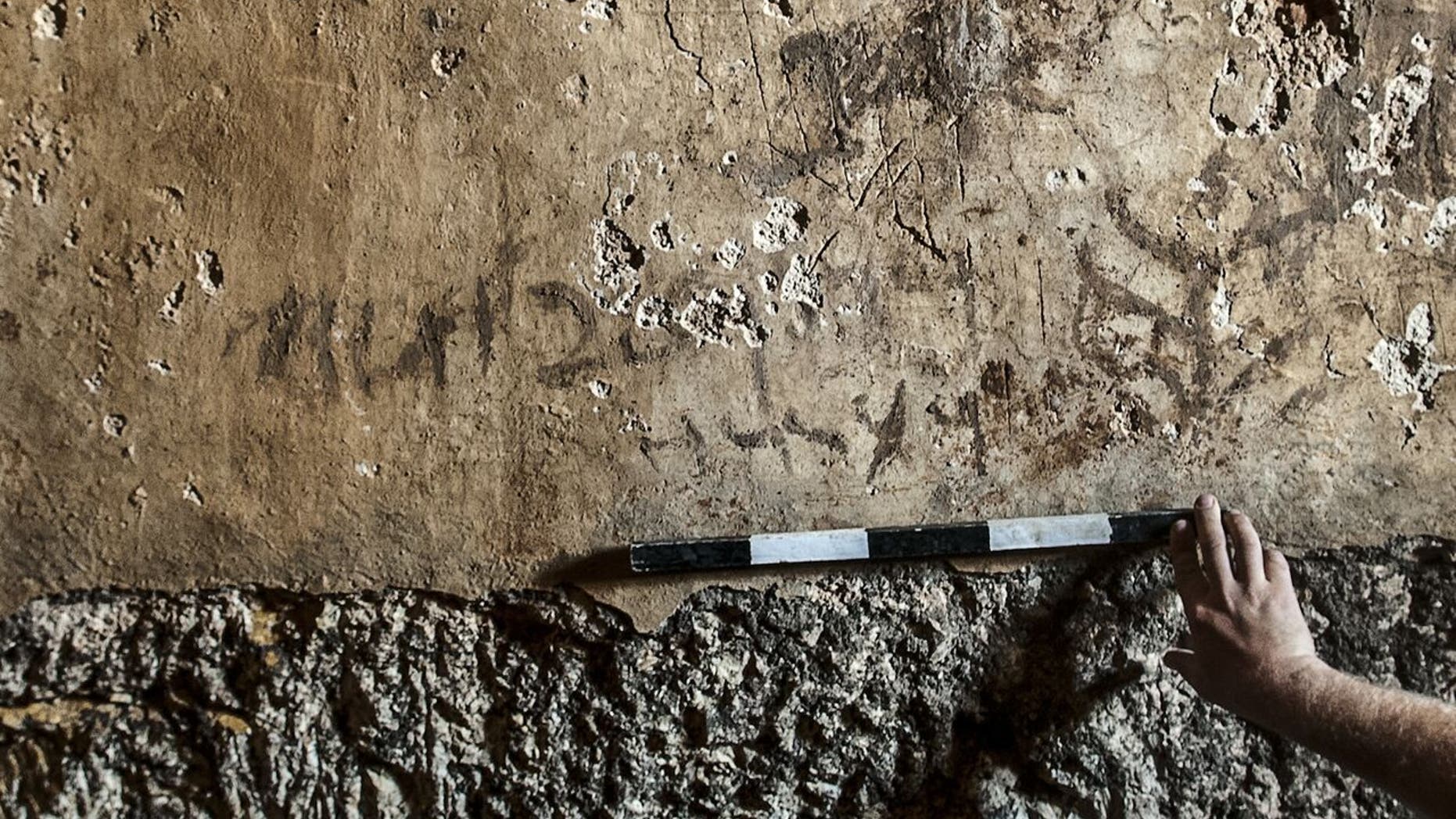 Inscriptions on the walls of the ritual bath.