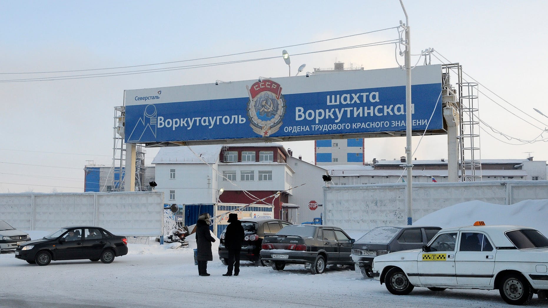 Feb. 11, 2013 - Central entrance to Vorkuninskaya coal mine in Vorkuta.