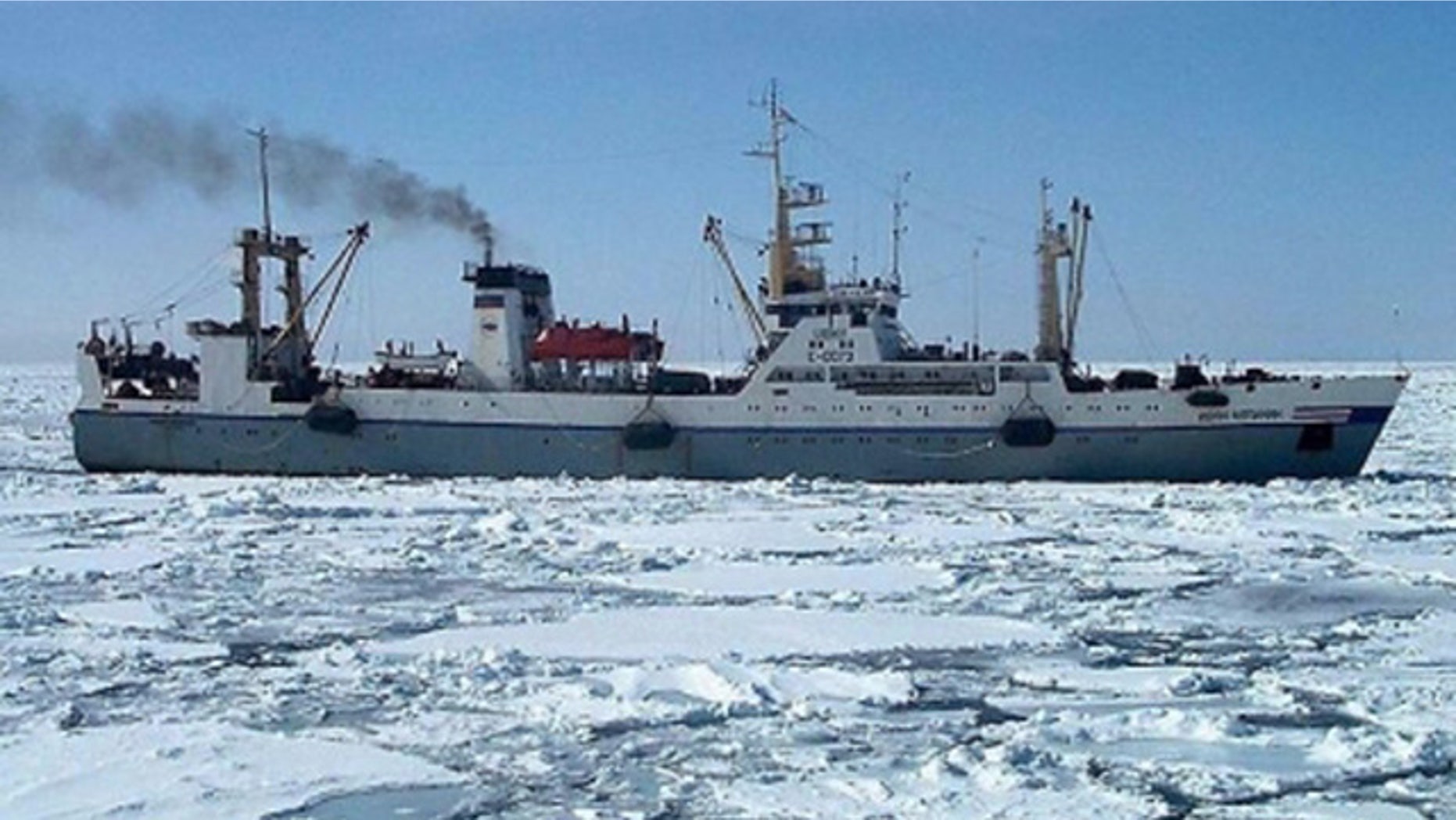 In this undated photo provided by Russian Emergency Situations Ministry, a Russian trawler, the same type as Dalny Vostok, is seen in an undisclosed location. (AP Photo/Russian Emergency Situations Ministry Press Service)