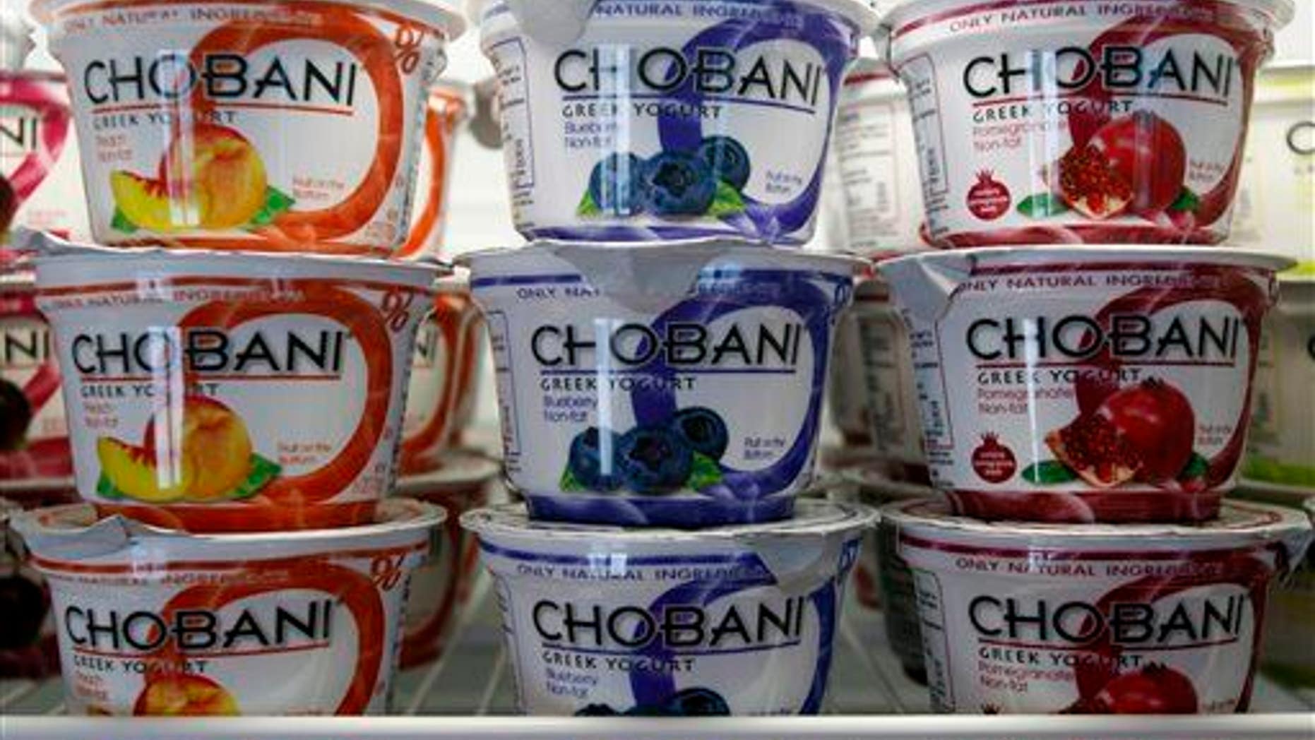 Protein-packed Greek yogurt ... feminine packaging?