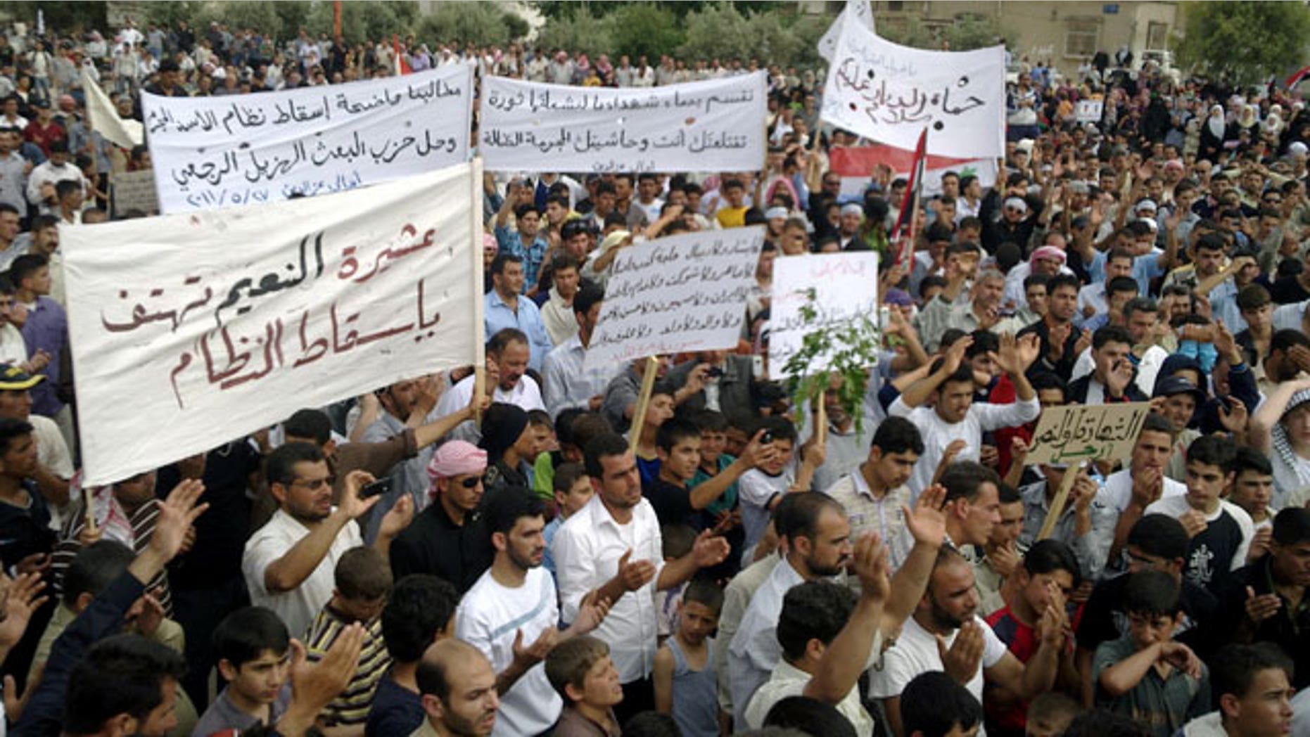 At Least 33 Killed as Syrian Forces Attack Protesters | Fox News