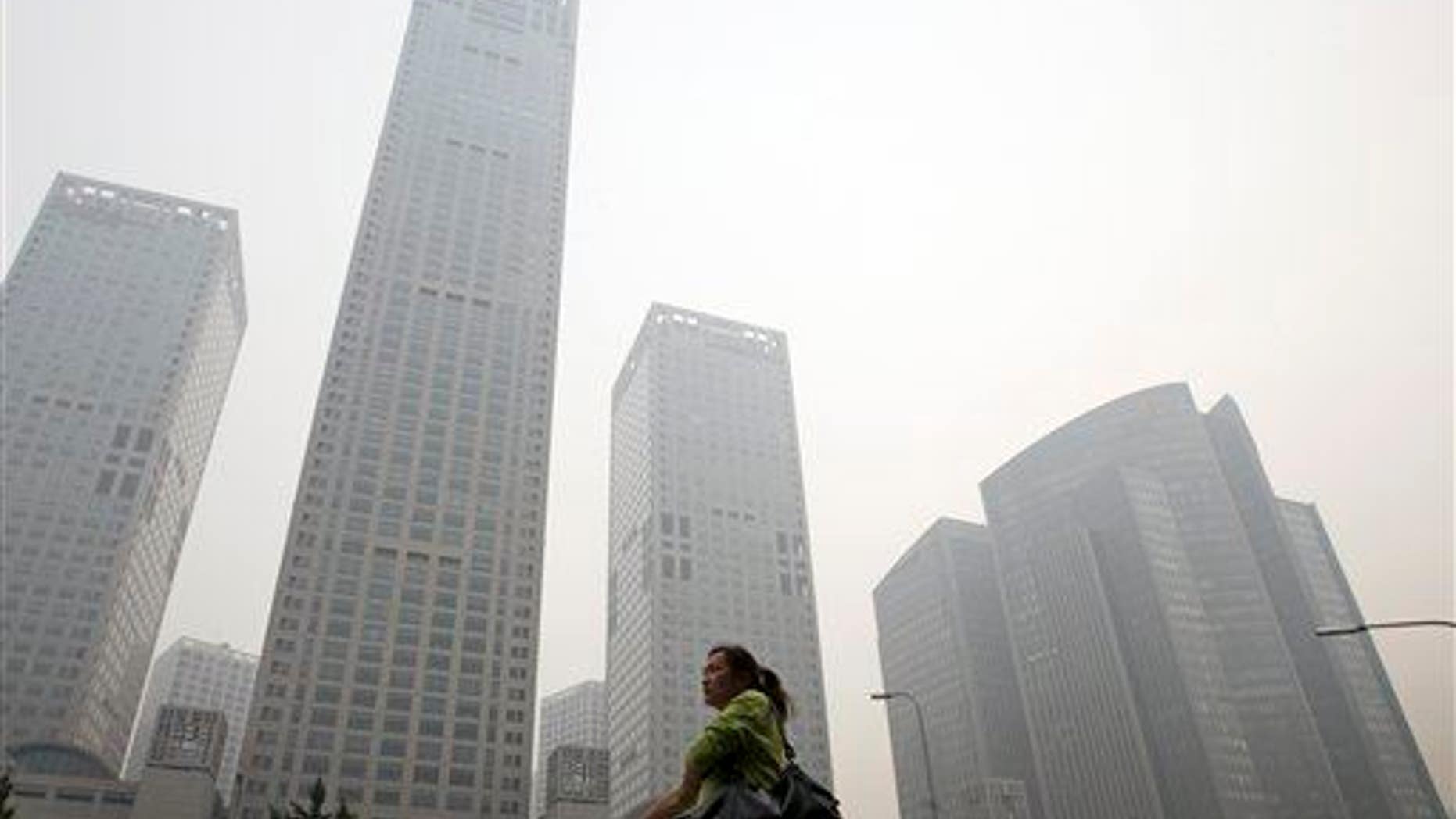 A hazy skyline in Beijing.