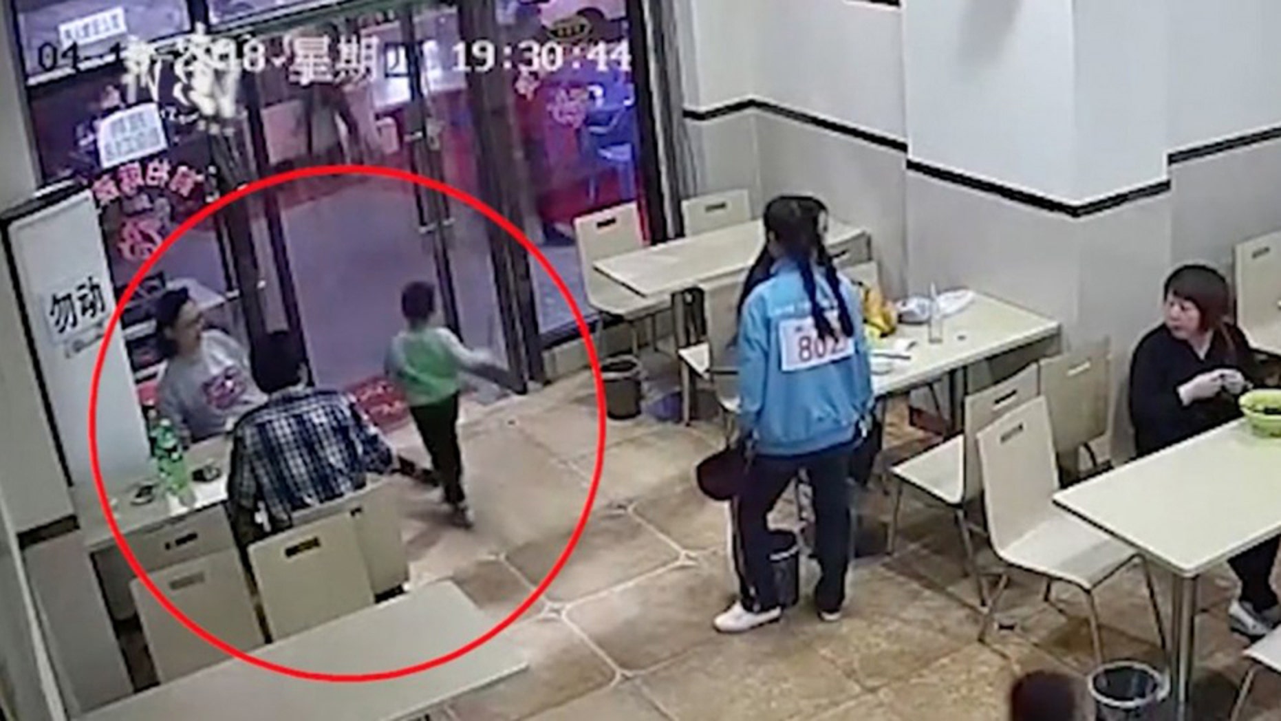 The pregnant woman has been slammed for her actions. The child suffered a concussion from the incident.