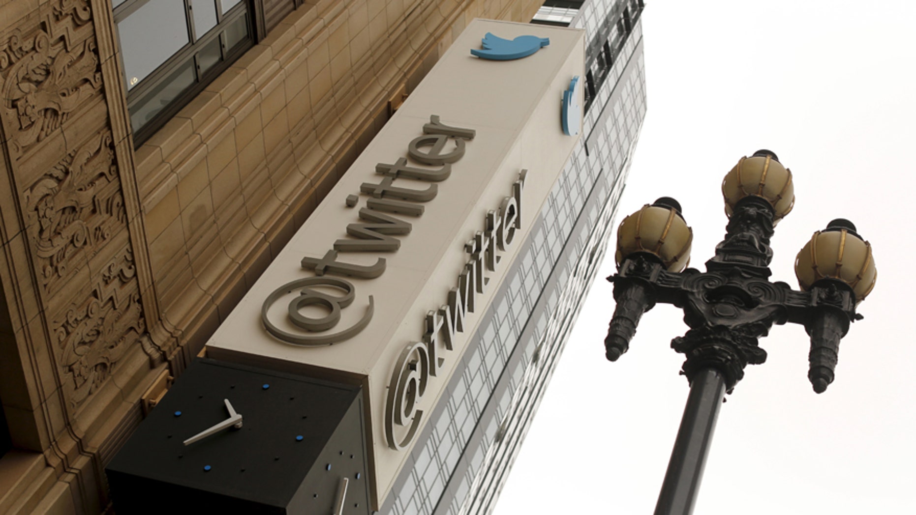 The Twitter logo is shown at its corporate headquarters in San Francisco, Calif. April 28, 2015.