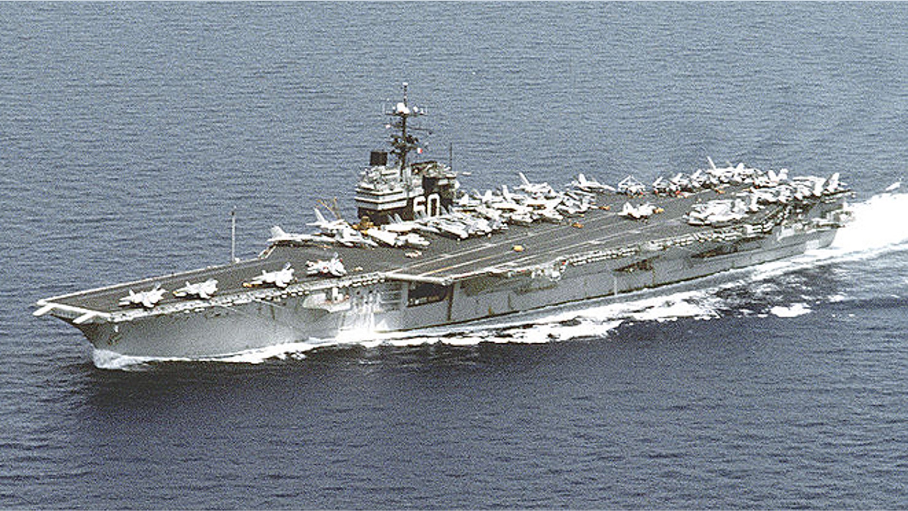 The ship, seen here in 1992, is currently berthed at the Naval Station Newport in Rhode Island and will depart for Texas later this summer. (Department of Defense)