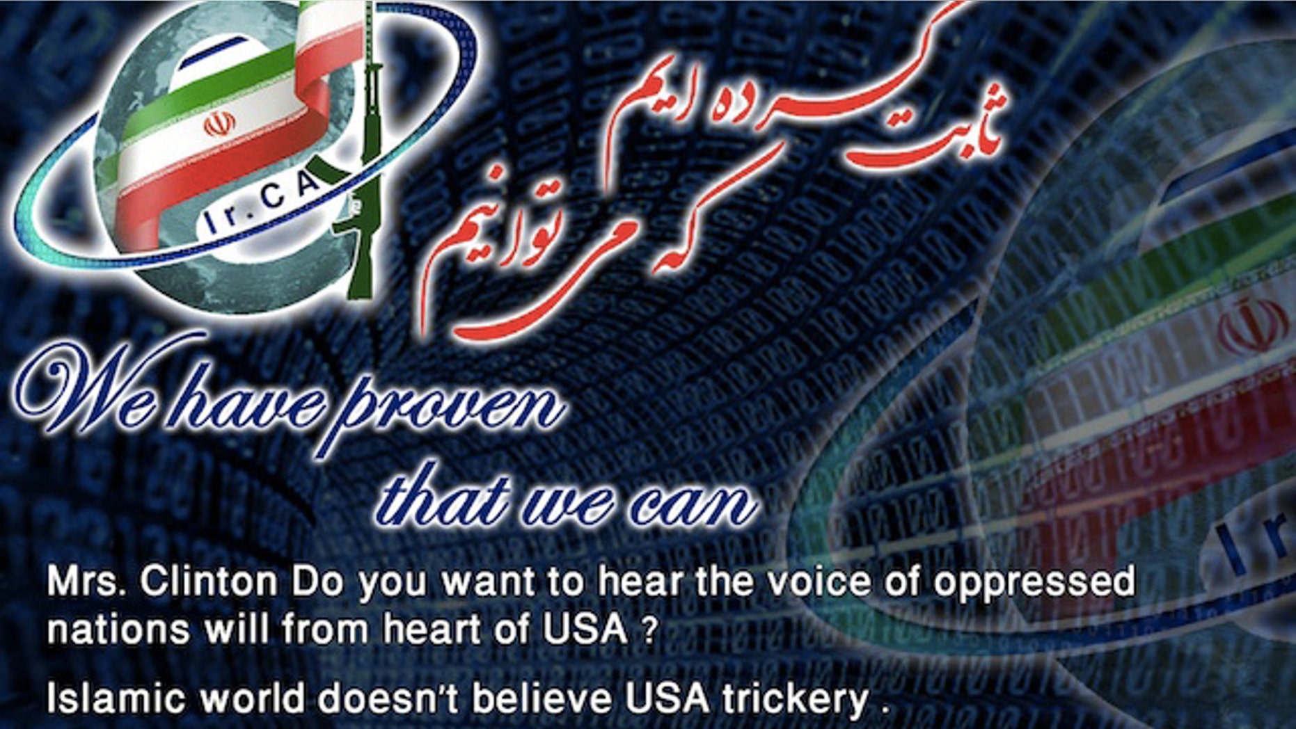 A graphic placed on the website for the U.S.-run Voice of America news service, allegedly by a pro-Iran "Cyber Army."