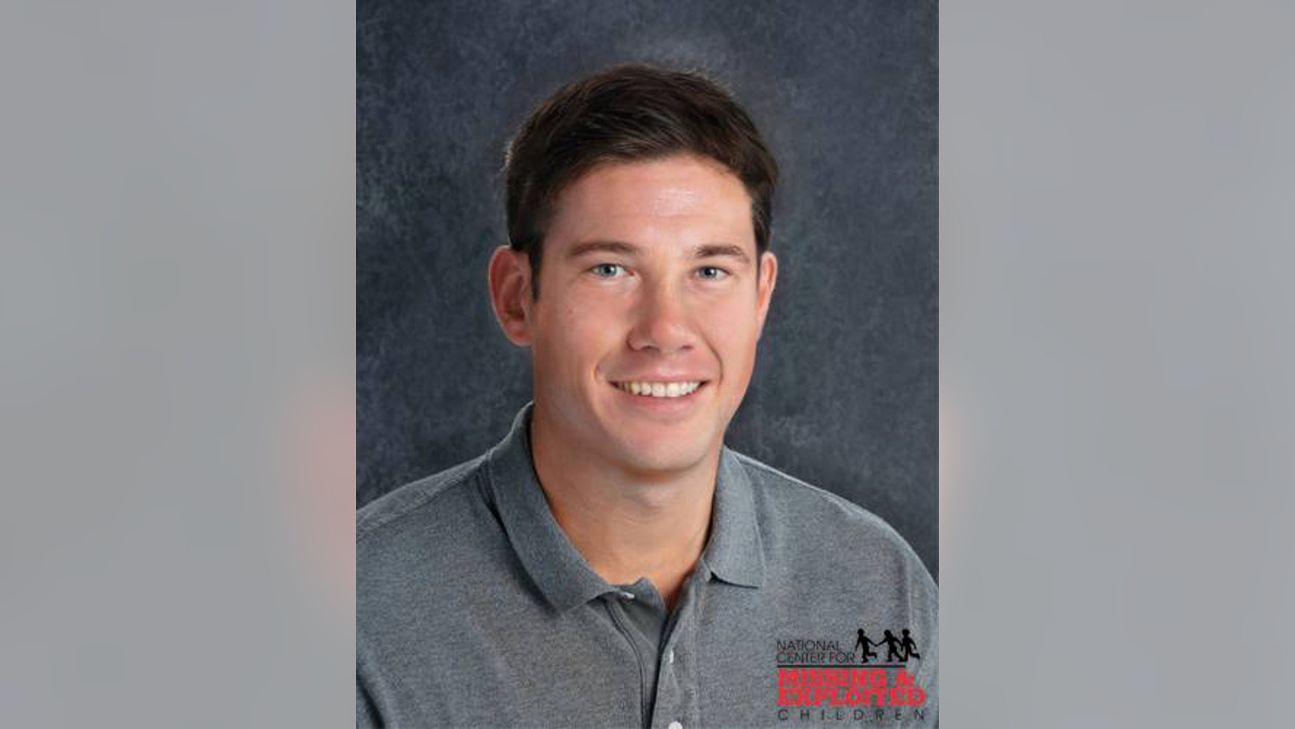 Age-enhanced image of Jacob Wetterling.