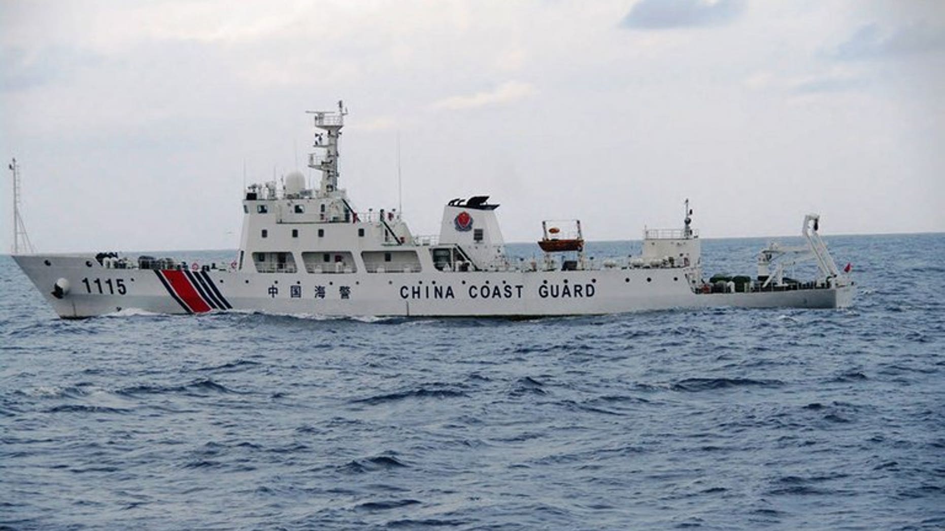 A Chinese coastguard ship cruises near disputed isles -- known as the Senkakus in Japan and Diaoyus in China -- in the East China Sea, on September 5, 2013