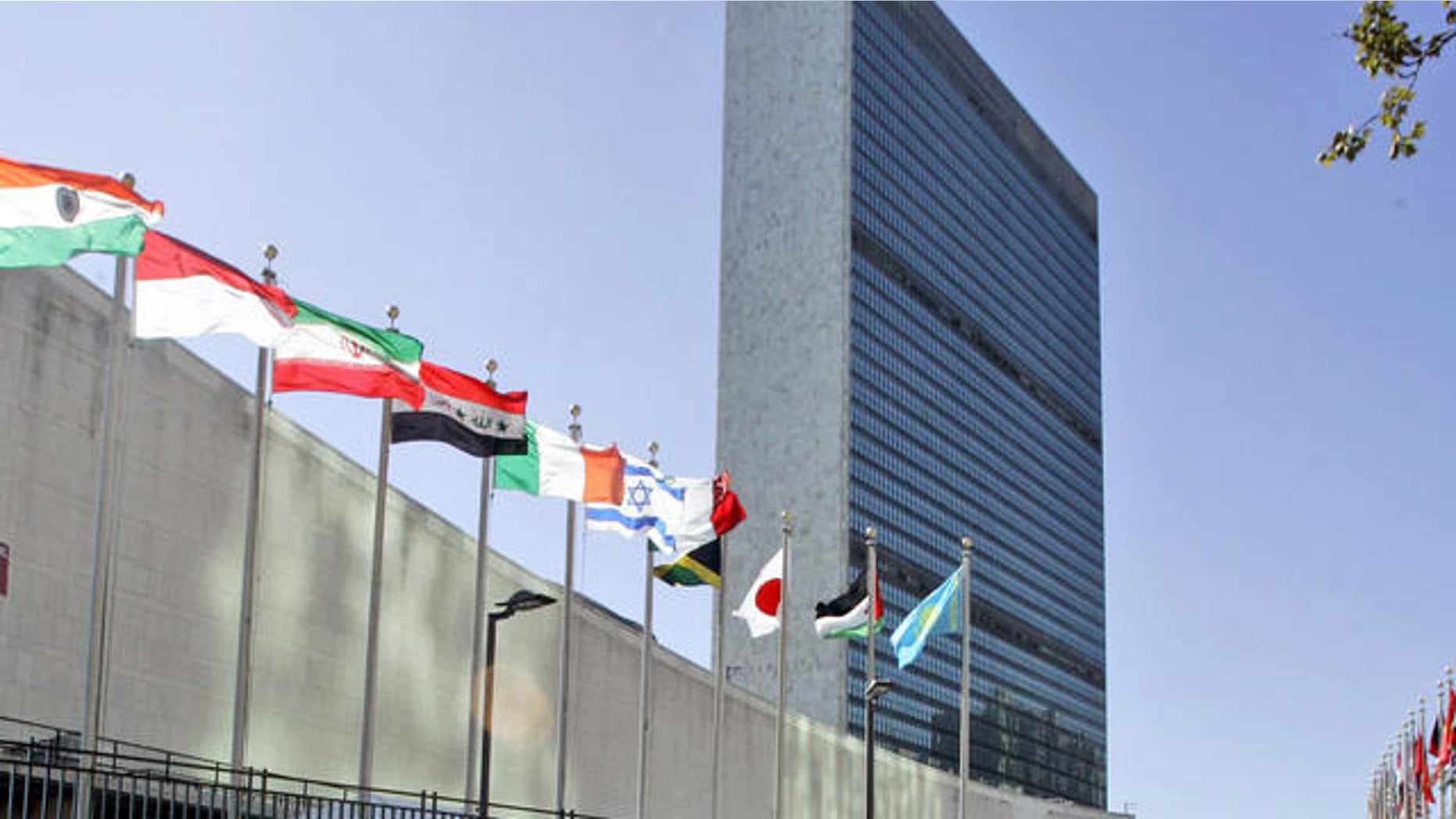 FILE -- United Nations headquarters in New York City.