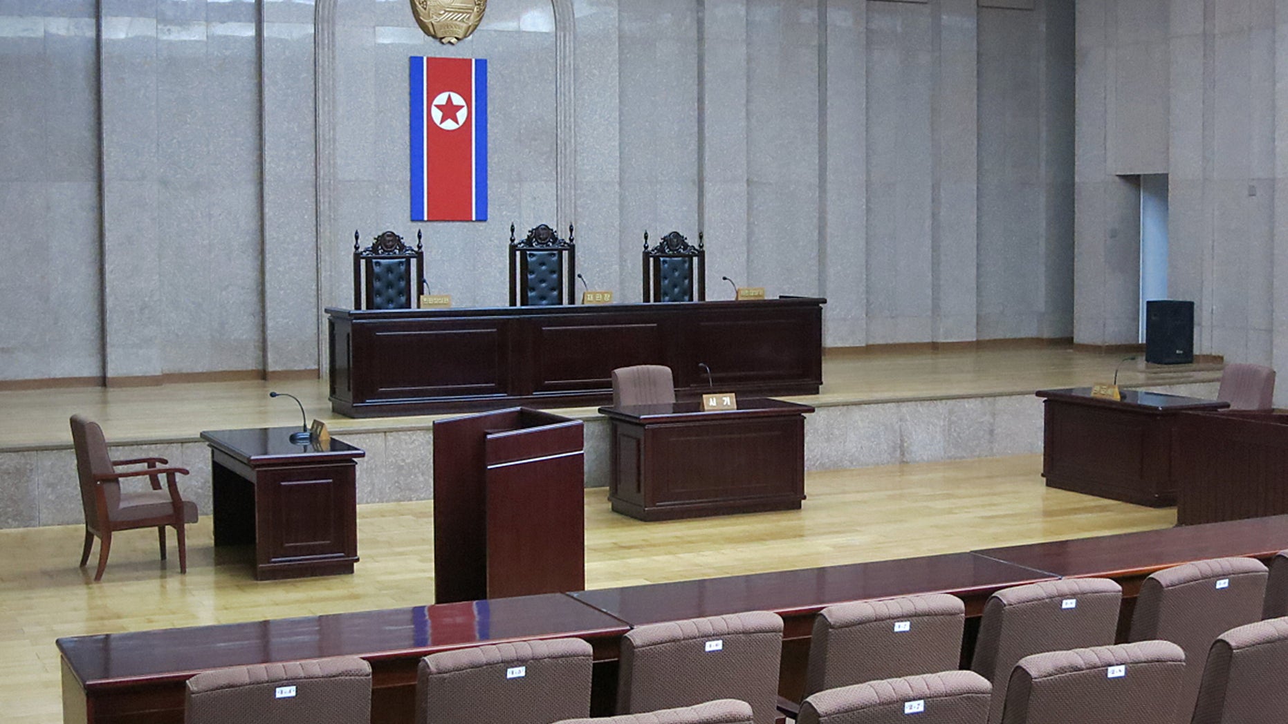 In this photo a North Korean flag hangs inside the interior of Pyongyangs Supreme Court.