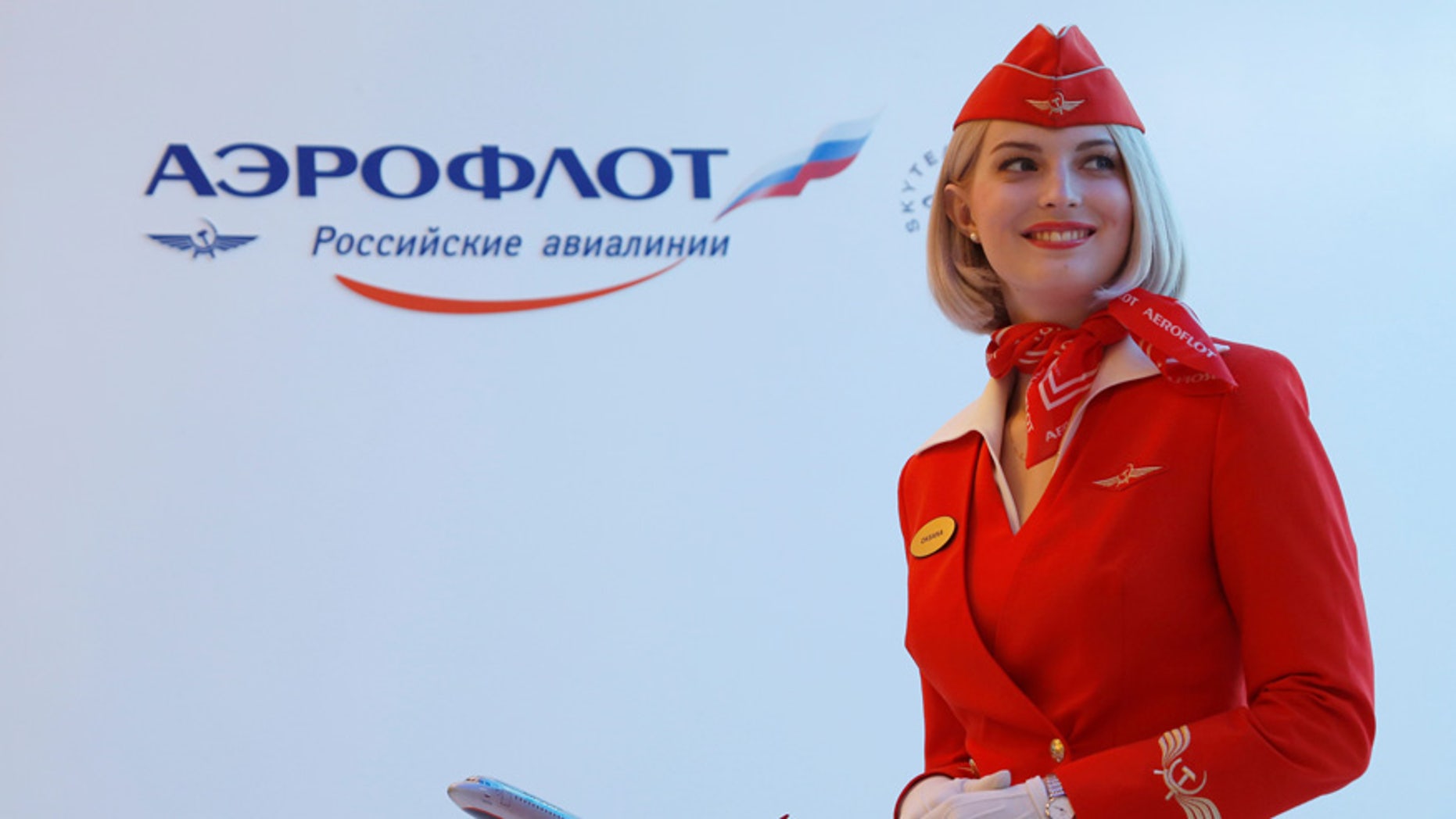 The Aeroflot booth at the St. Petersburg International Economic Forum in seen in St. Petersburg, Russia, on June 17, 2016.