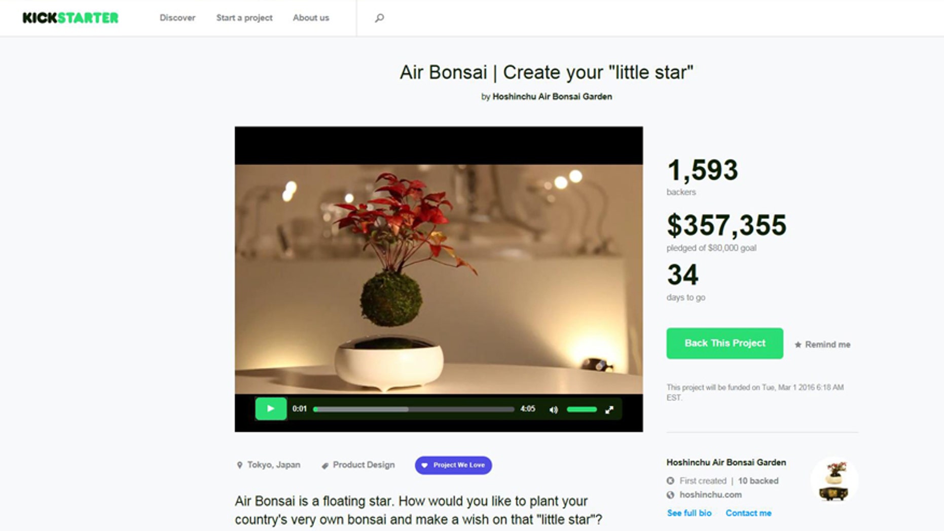 (Air Bonsai screenshot from Kickstarter.com)