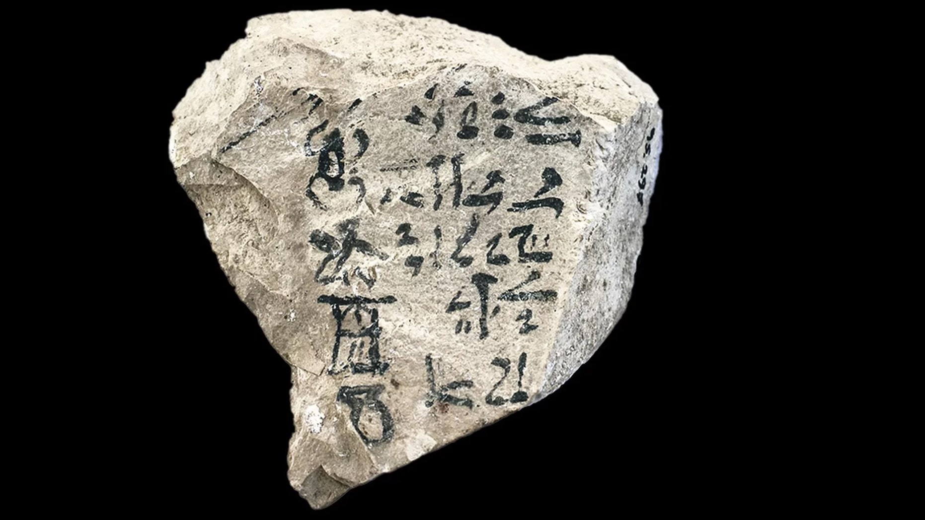 One side of the inscribed 3,400-year-old piece of pottery may show an ancient forerunner to our alphabet sequence. Credit: copyright Nigel Strudwick. No reproduction without permission