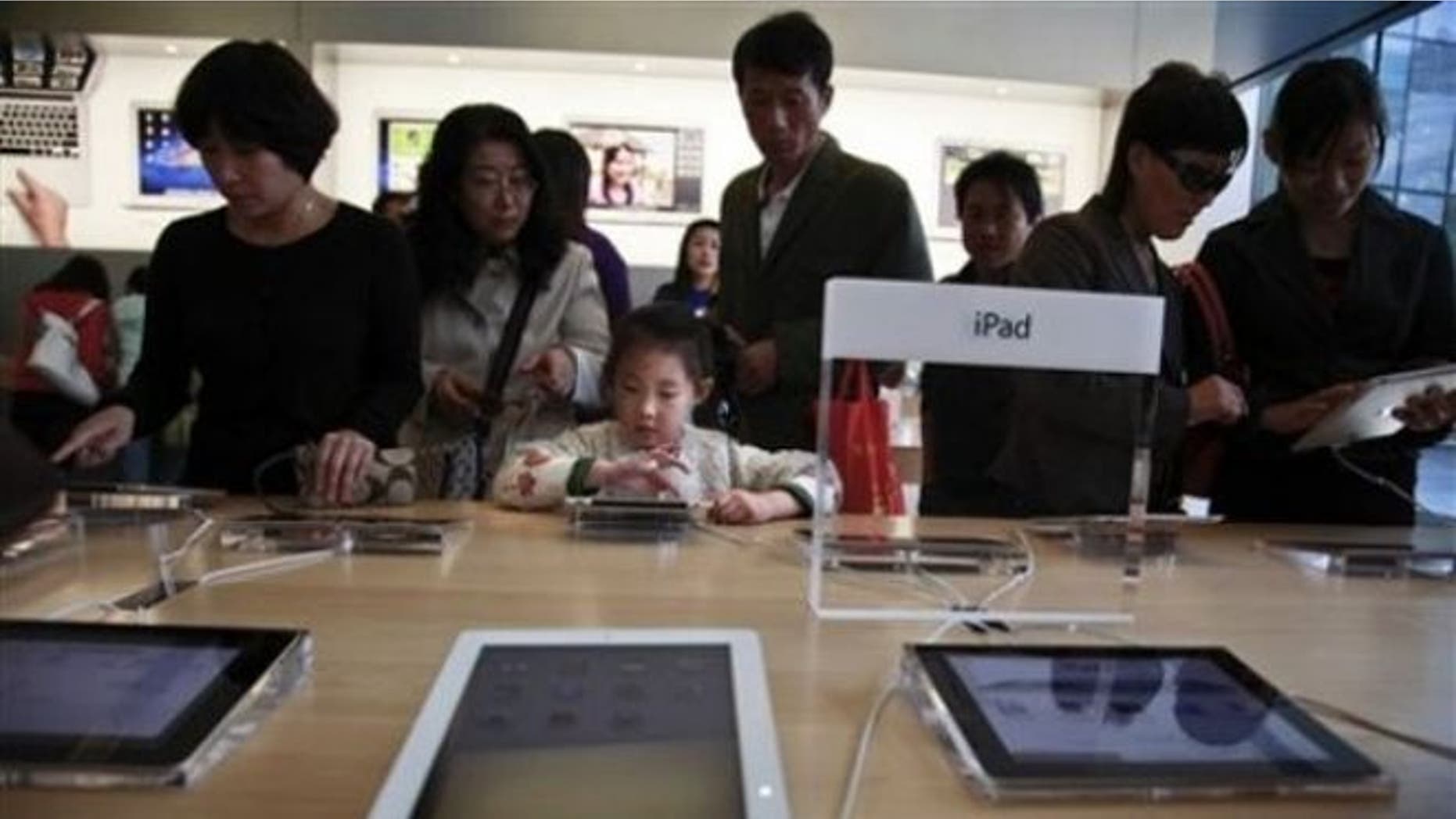 Proview Technologies is fighting Apple over the use of the iPad name in China.