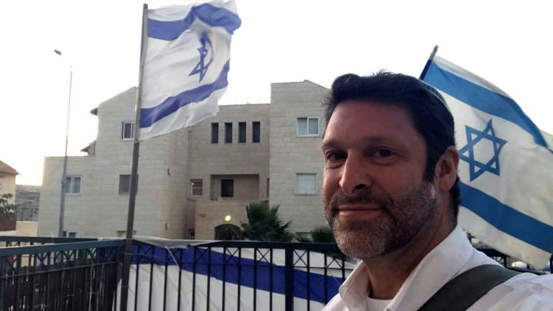 Ari Fuld, 45, was stabbed to death Sunday.