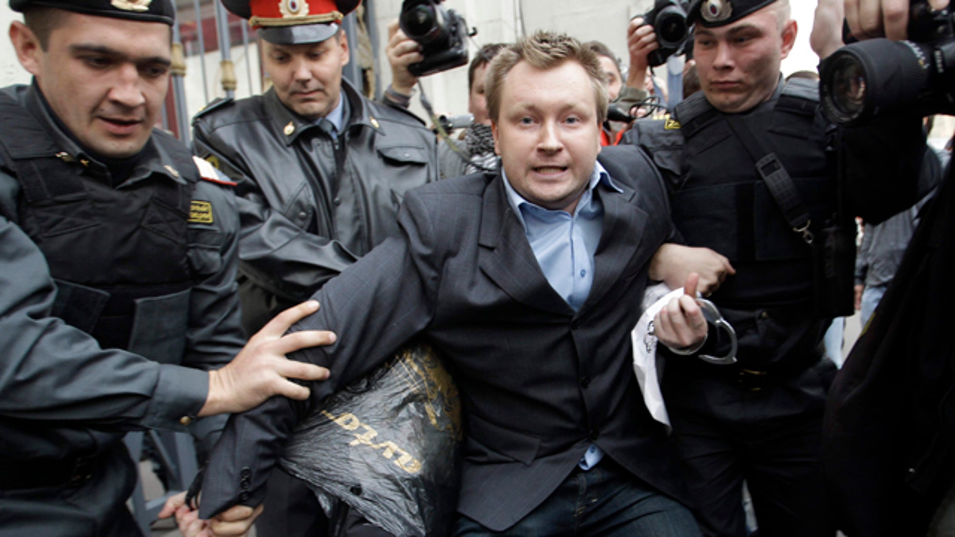 Николай Алексеев Лидер Лгбт И Николай Цискаридзе