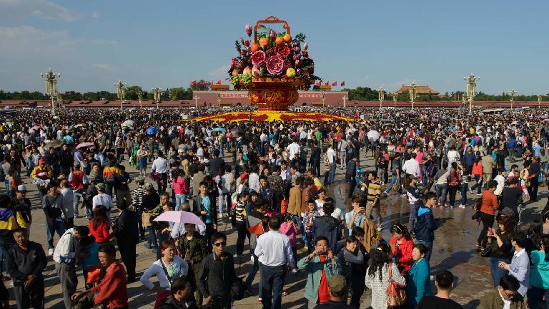 A general view shows Tiananmen Square in Beijing on October 1, 2013