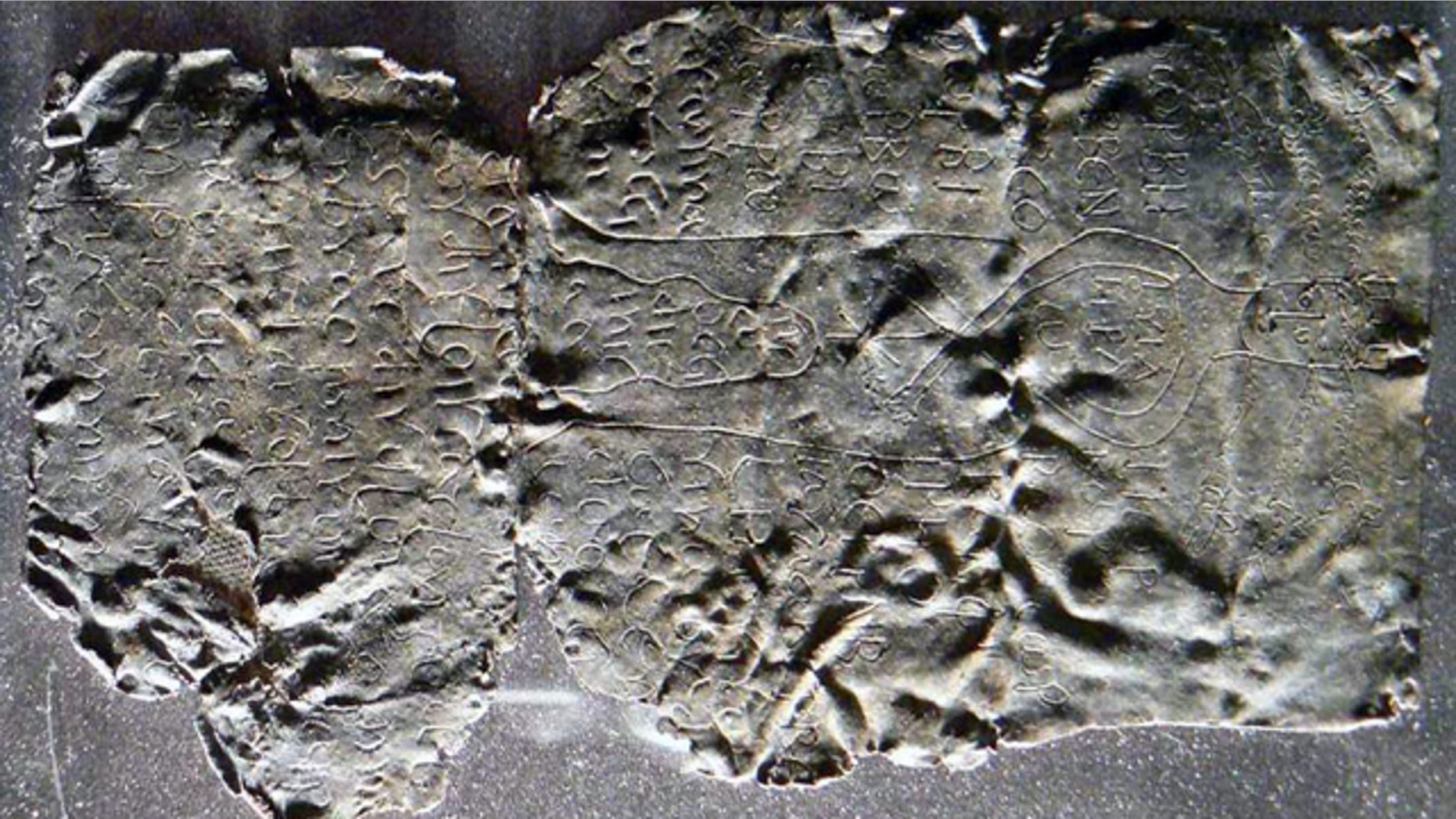 Two ancient curses dating back 1,600 years depict a deity with snakes coming out of its head. This deity may be none other than the goddess Hekate, the Queen of the Crossroads. Invocations in the curses resemble those used for her.