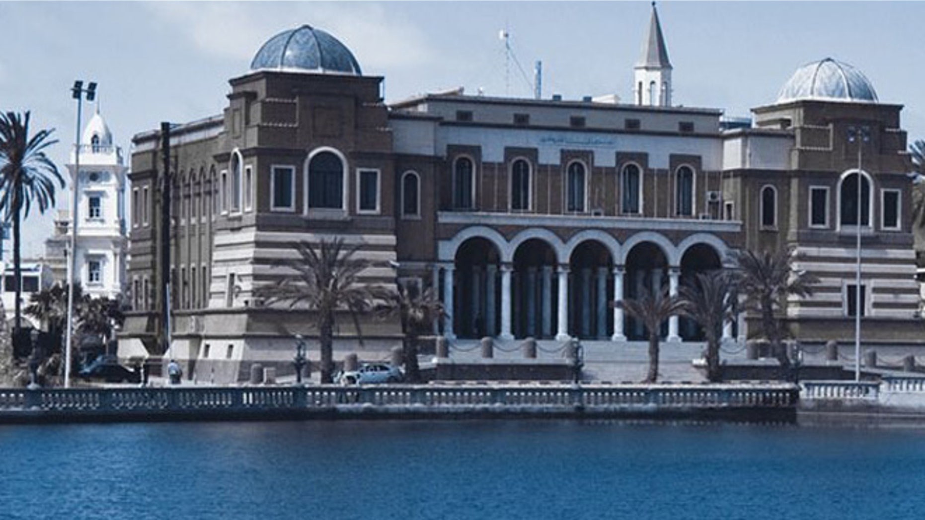 (Central Bank of Libya)