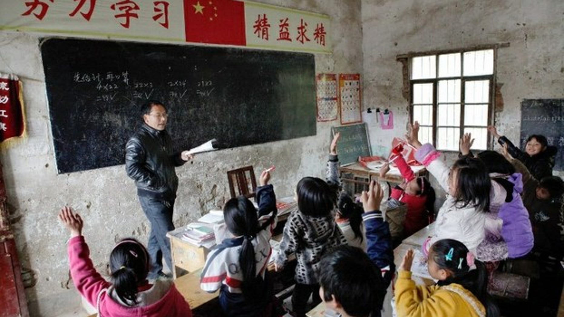 A classroom in central China's Henan province in 2013.