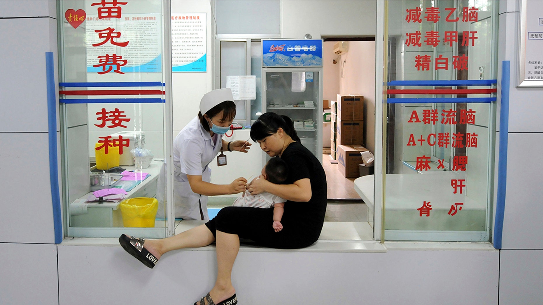 Chinese state media report a total of 15 people have been detained so far in a growing scandal over the faking of records by a rabies vaccine maker, including the CEO of Changchun Changsheng Life Sciences Ltd.