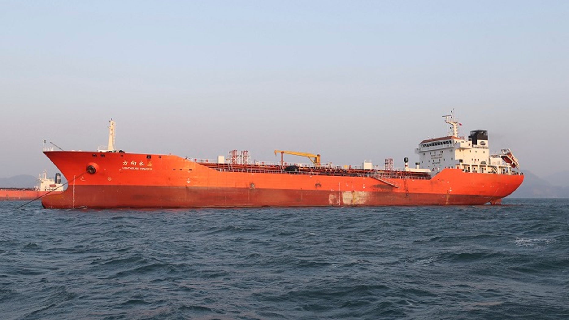 The Lighthouse Winmore, a Hong Kong-flagged ship, was seen in the waters off Yeosu, South Korea. South Korean authorities boarded the ship and interviewed its crew members for allegedly violating U.N. sanctions by transferring oil to a North Korean vessel in October.
