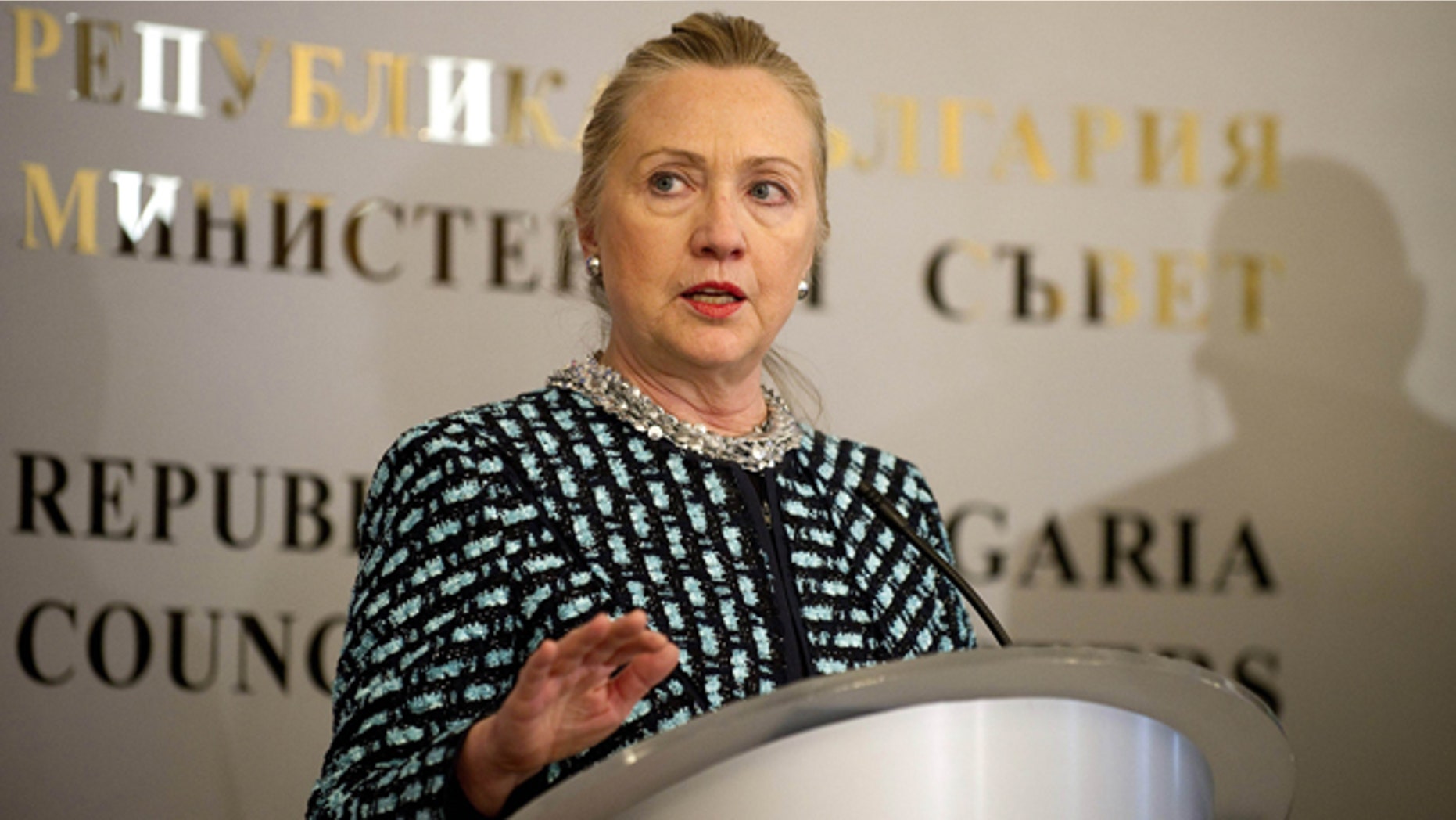 Feb. 5, 2012: US Secretary of State Hillary Rodam Clinton speaks at press conference at the Council of Ministers building in Sofia, Bulgaria.