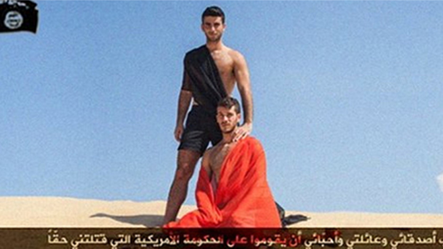 Israeli gay party promoter Drek is under fire for using ISIS-inspired imagery on posters to promote an event.
