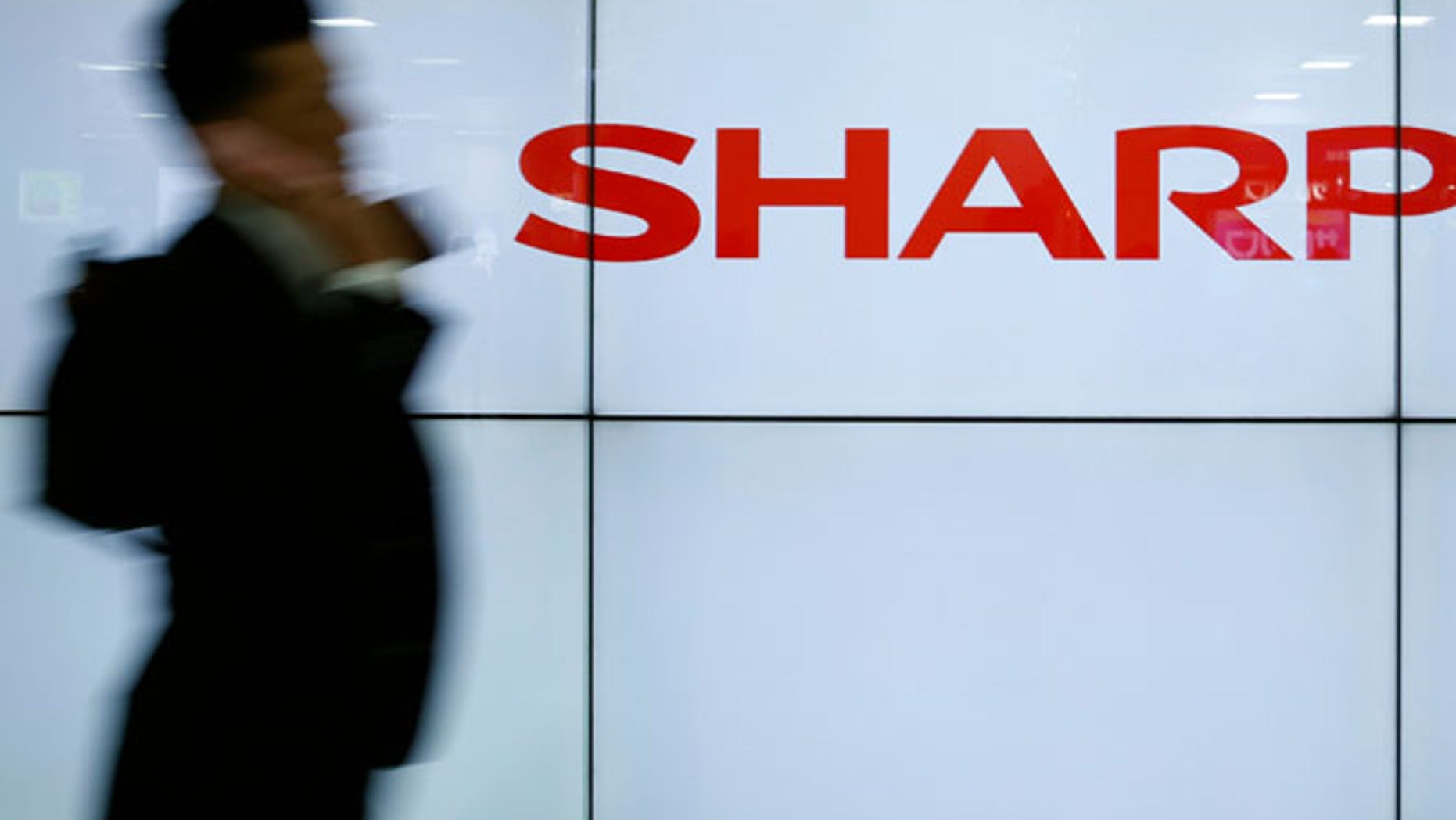 A Sharp spokesman told Reuters that no final decision has been made on the plant.