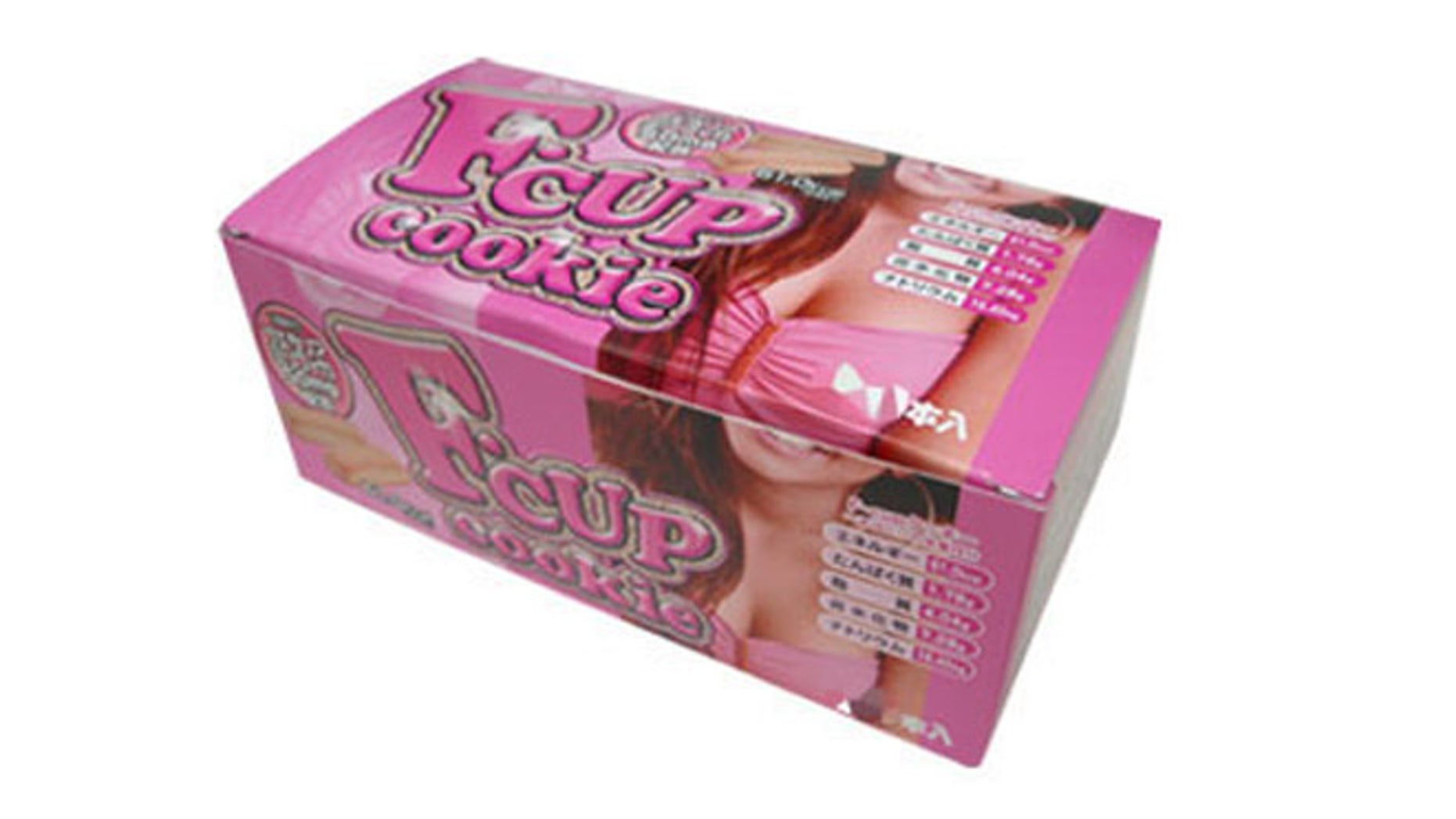 These cookies may enhance your bust.