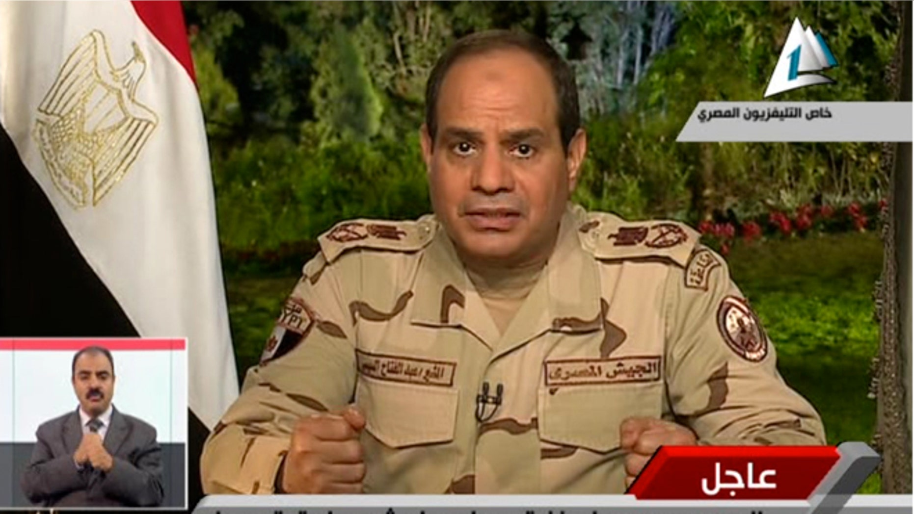 Mar. 26, 2014: In this image made from video broadcast on Egypt's State Television, Egypt's military chief Abdel-Fattah el-Sissi speaks in a nationally televised speech, announcing that he will run for president, in Cairo, Egypt.