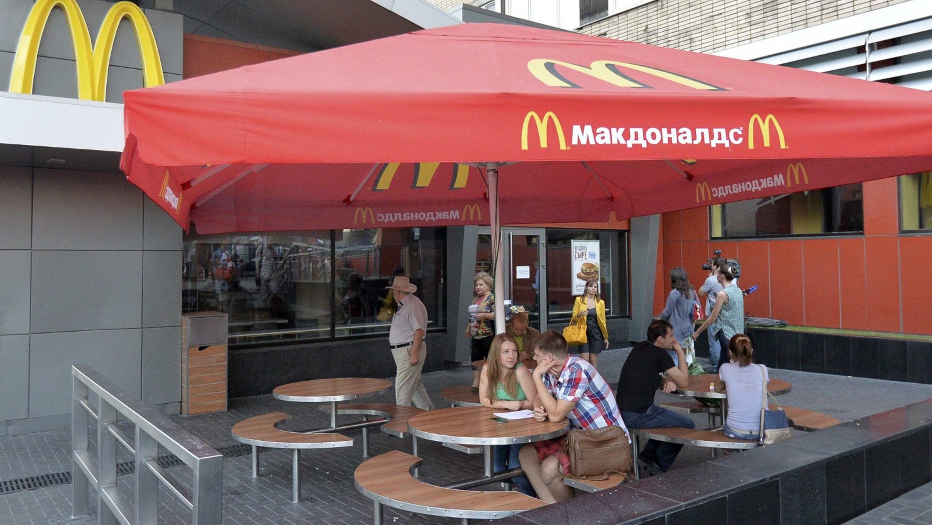 McDonald's may have a local fast-food competitor.