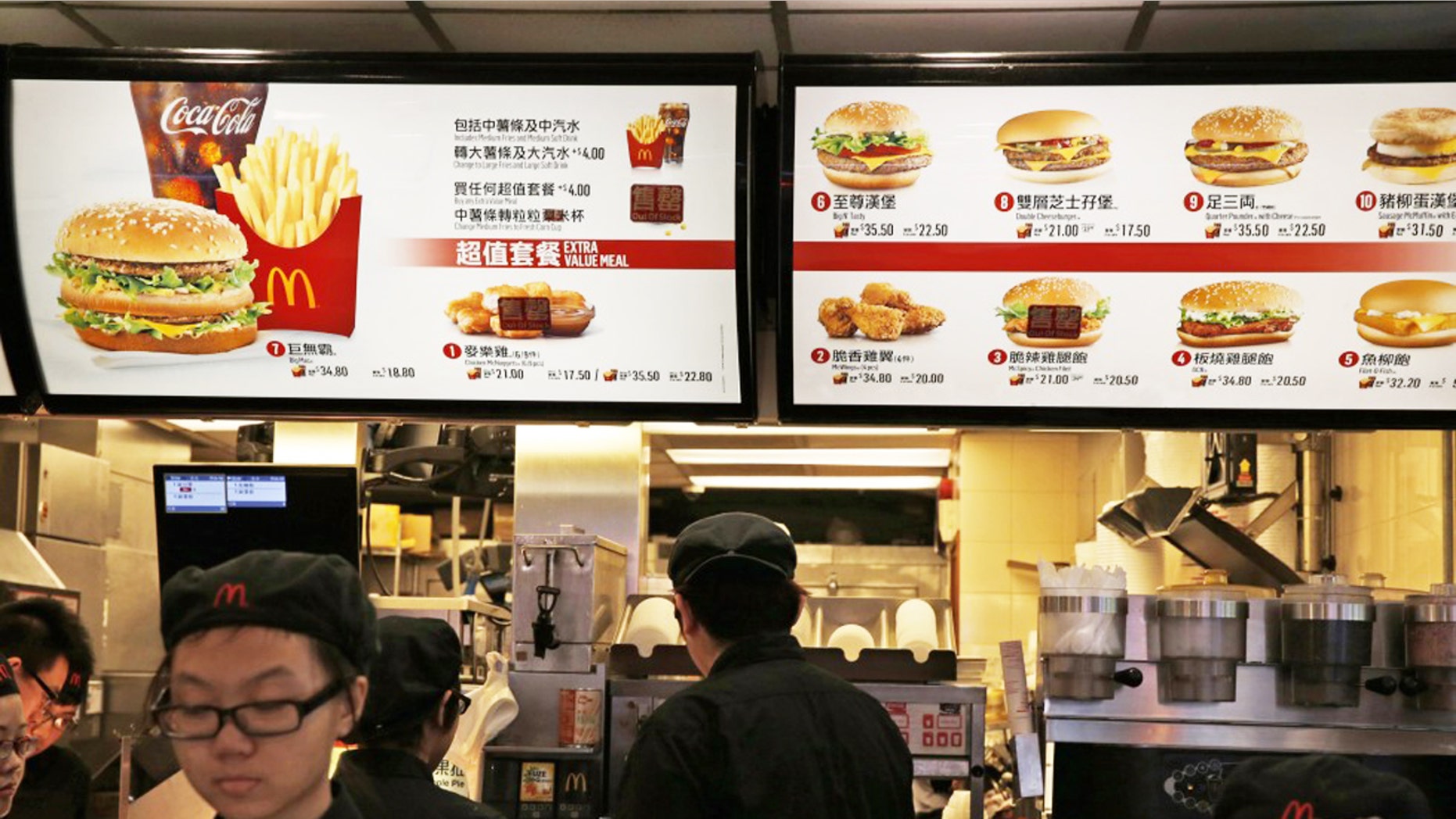 McDonald's in coming under fire from religious groups in Taiwan.