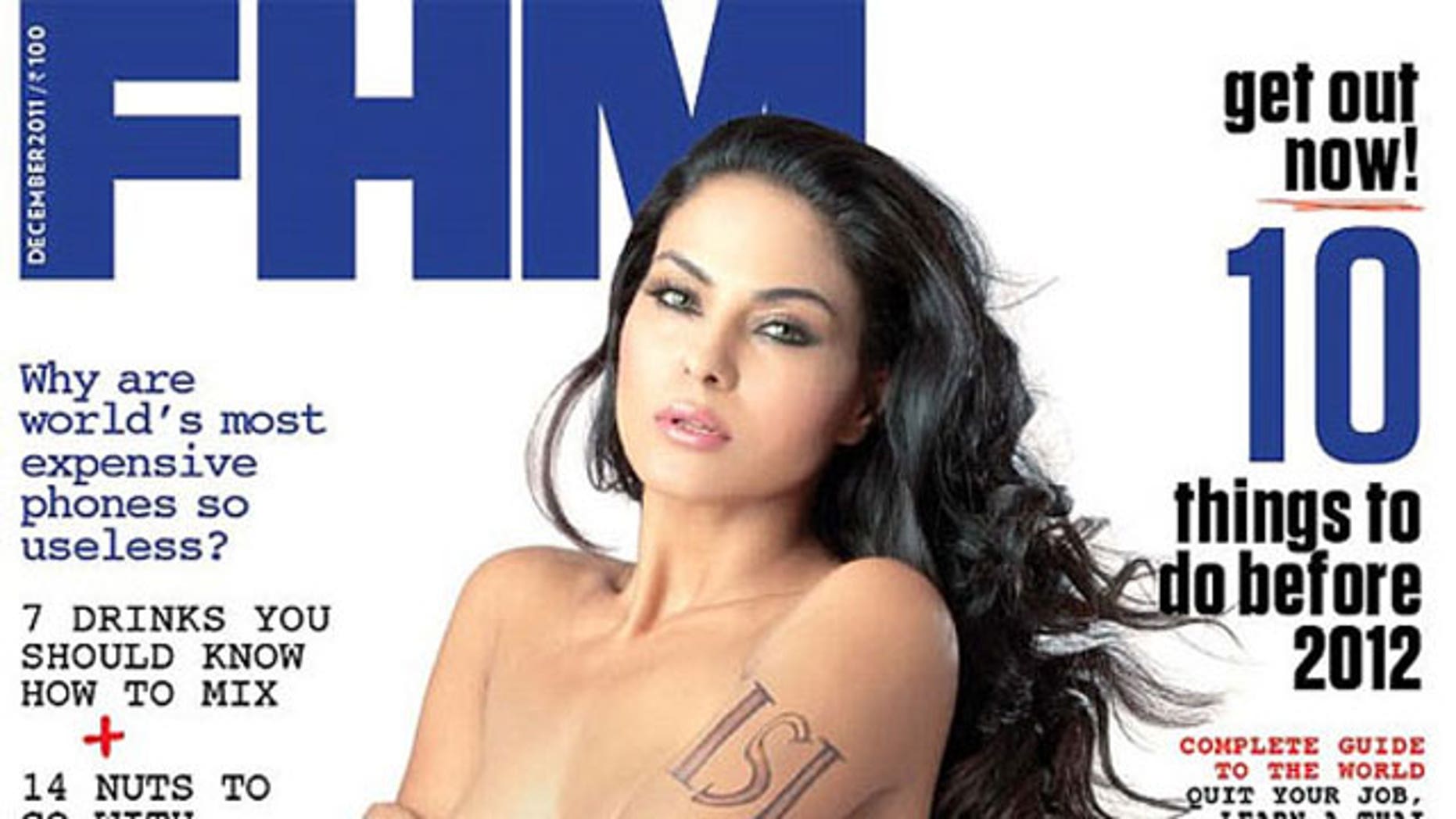 Pakistani Star Veena Malik Suing Magazine For Nude Cover Photo Fox News 8778