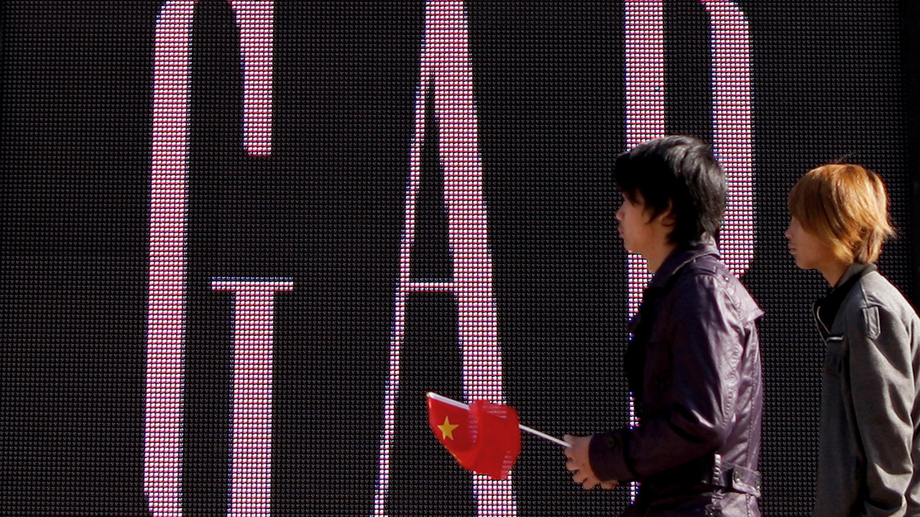 Gap apologized and pulled the T-shirt after criticism from China.