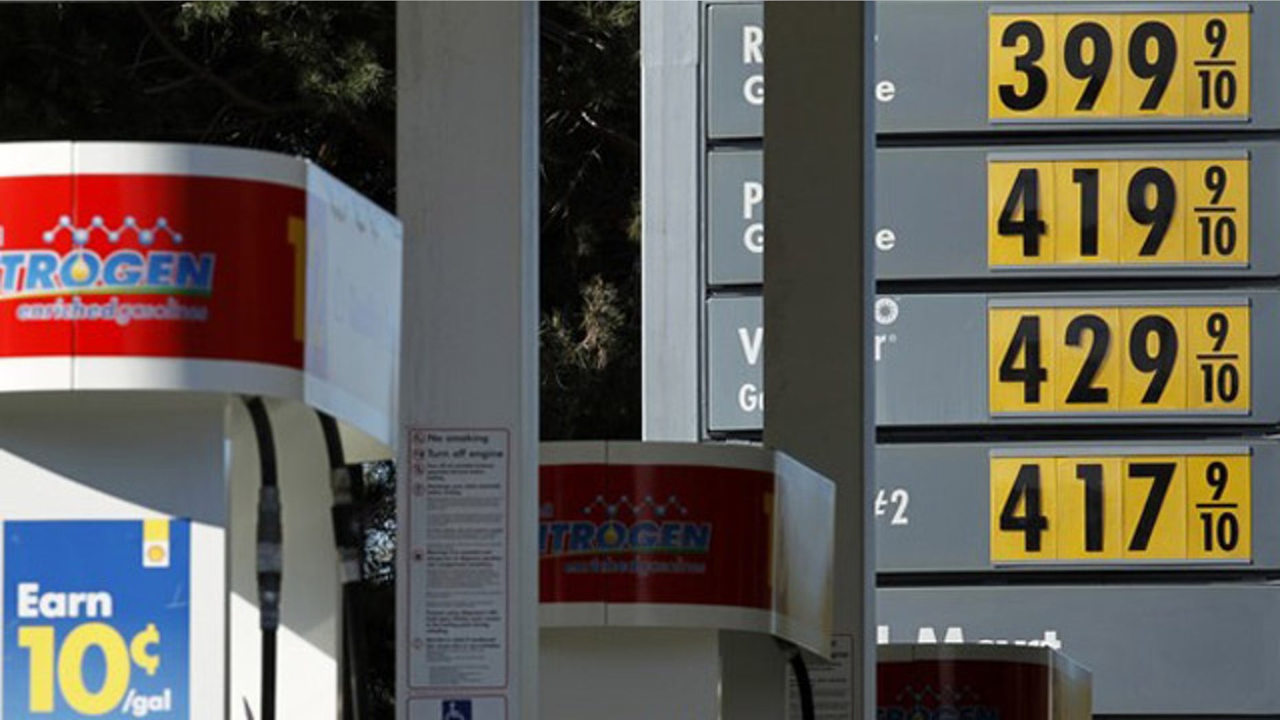 Reuters