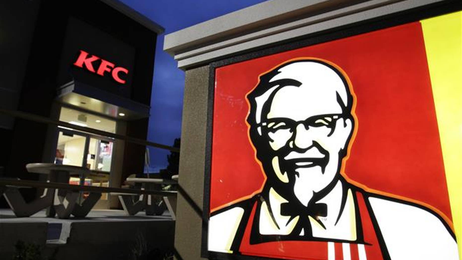 At least 42 of the costumers required hospitalization.