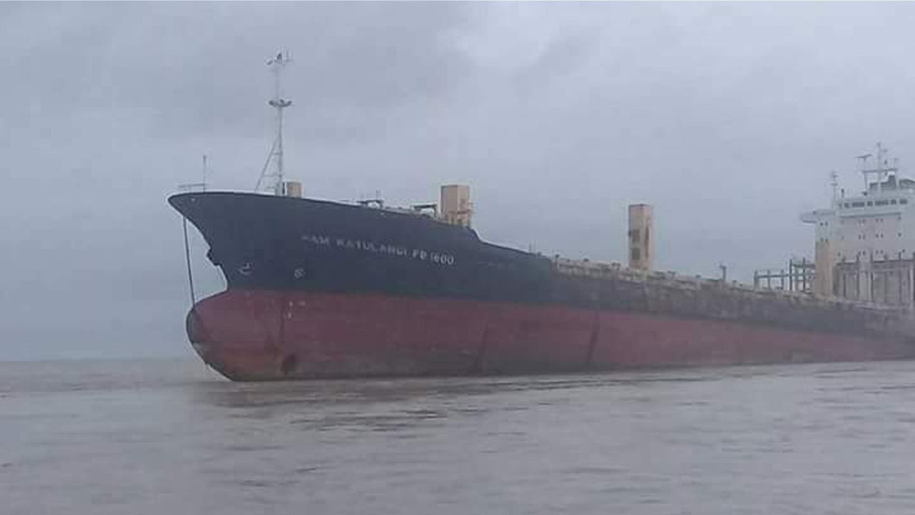 The ship was discovered floating about 7 miles off the coast of Burma this week, after the crew abandoned it during bad weather.