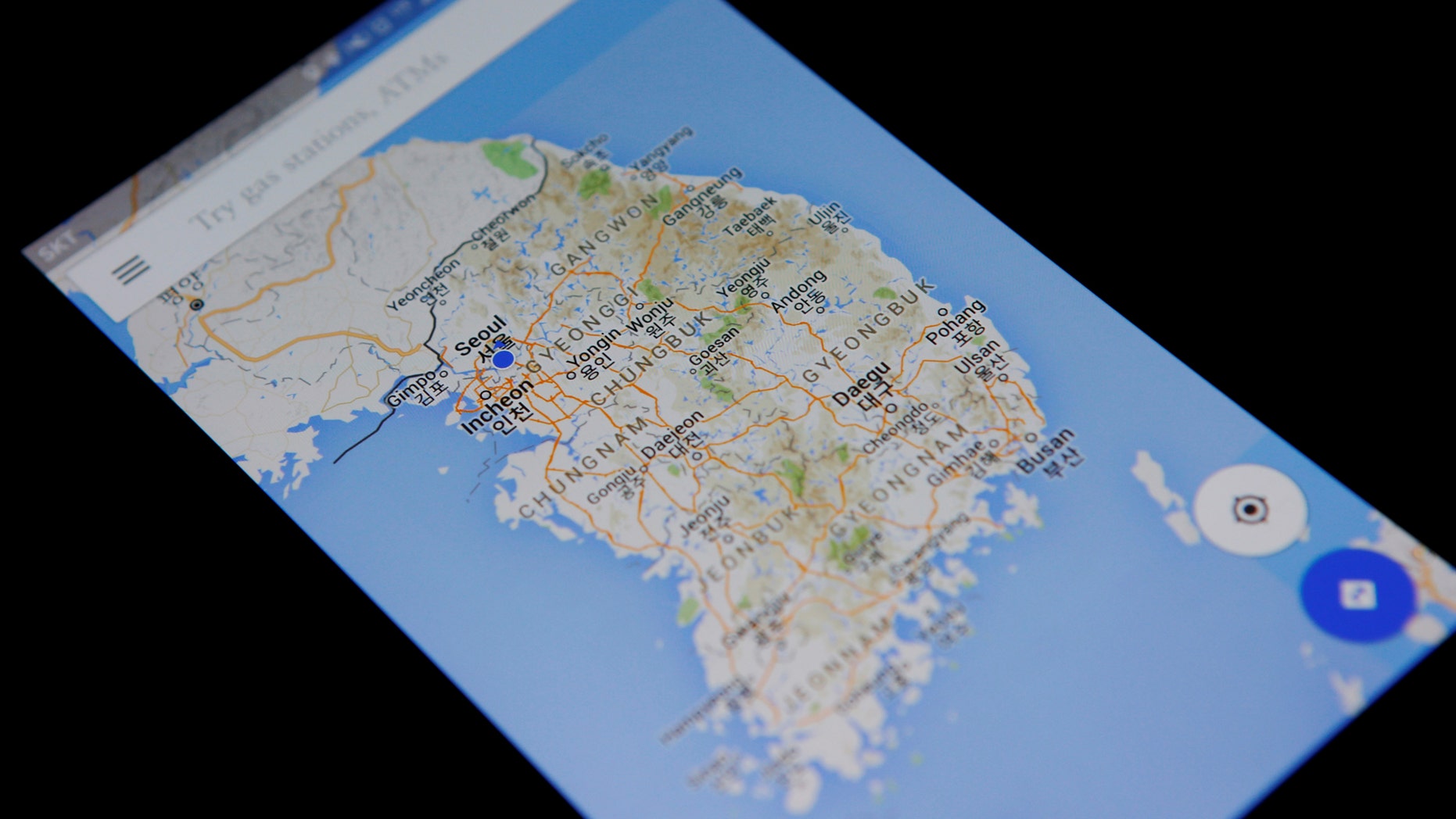 File photo: Google Maps application is displayed on a smartphone in Seoul, South Korea, in this photo illustration on August 24, 2016. REUTERS/Kim Hong-Ji TPX IMAGES OF