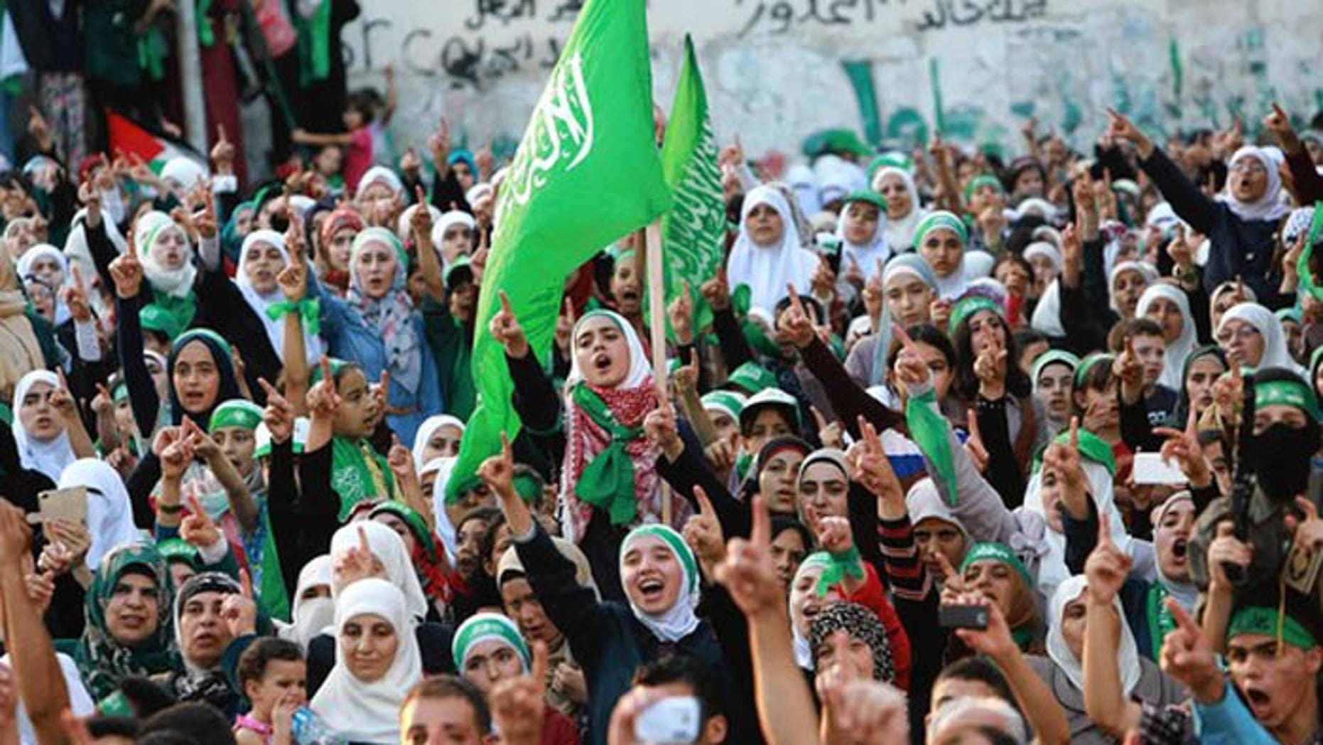 Palestinian Authority Accuses Hamas Of Plotting Against It From Turkish ...