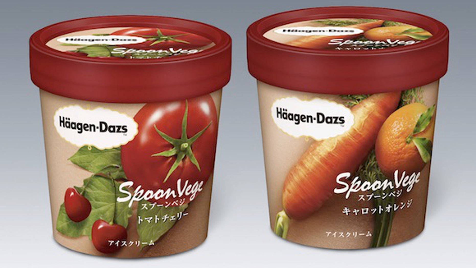 Spoon Vege is a vegetable flavored ice cream debuting next month.