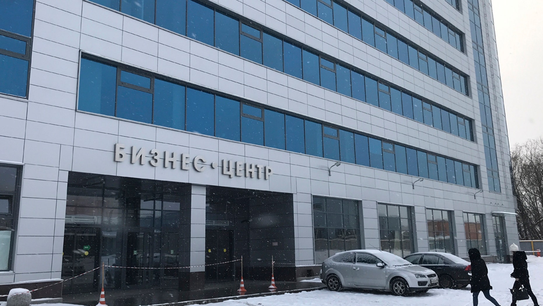 A view of a Buisness center, believed to be the location of the new "troll factory" in St.Petersburg, Russia, Sunday, Feb. 18, 2018. The U.S. government allege the Internet Research Agency started interfering as early as 2014 in U.S. politics, extending to the 2016 presidential election, saying the agency was funded by a St. Petersburg businessman Yevgeny Prigozhin. (AP Photo/Mstyslav Chernov)