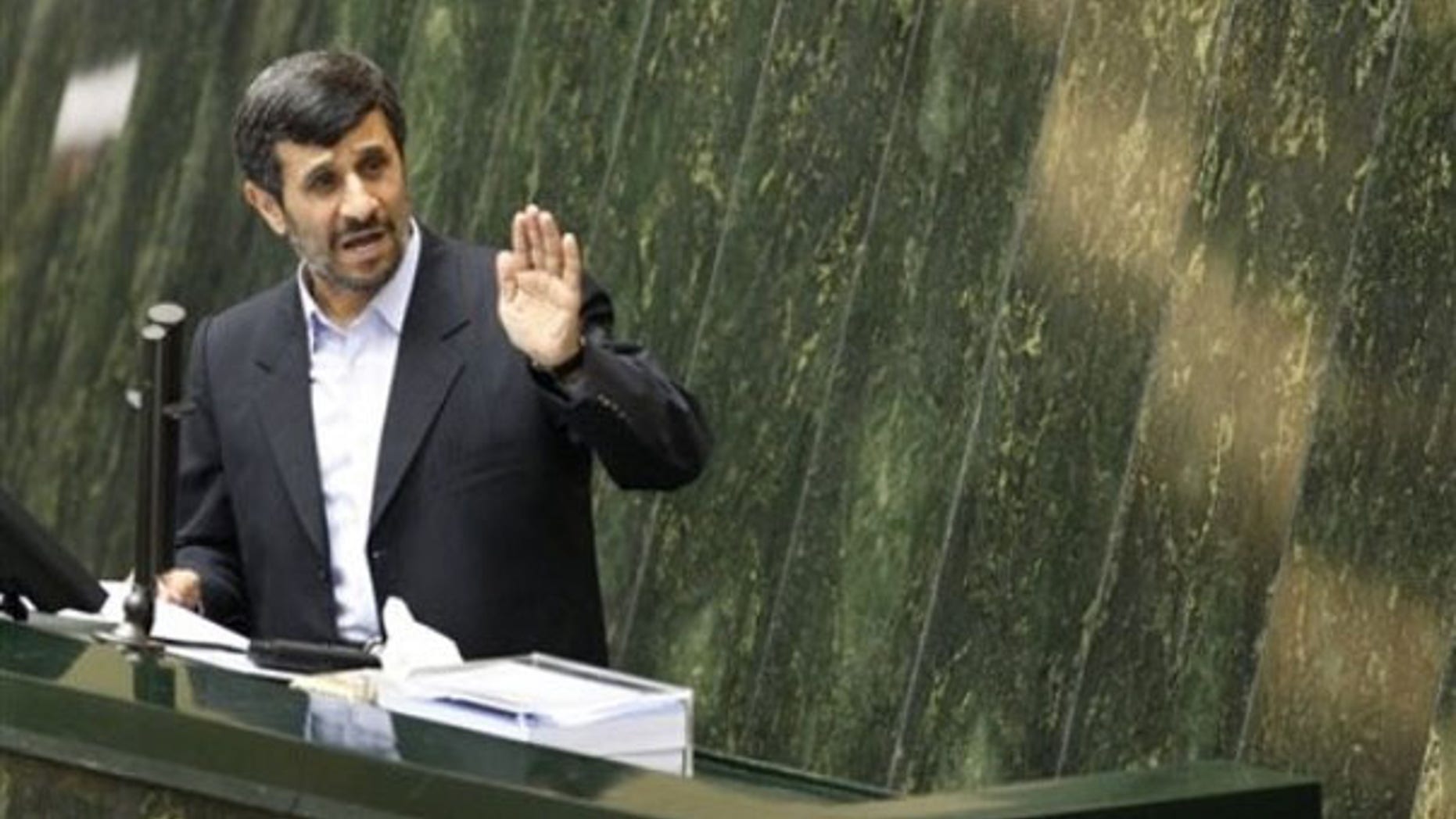 Iranian President Mahmoud Ahmadinejad (AP)